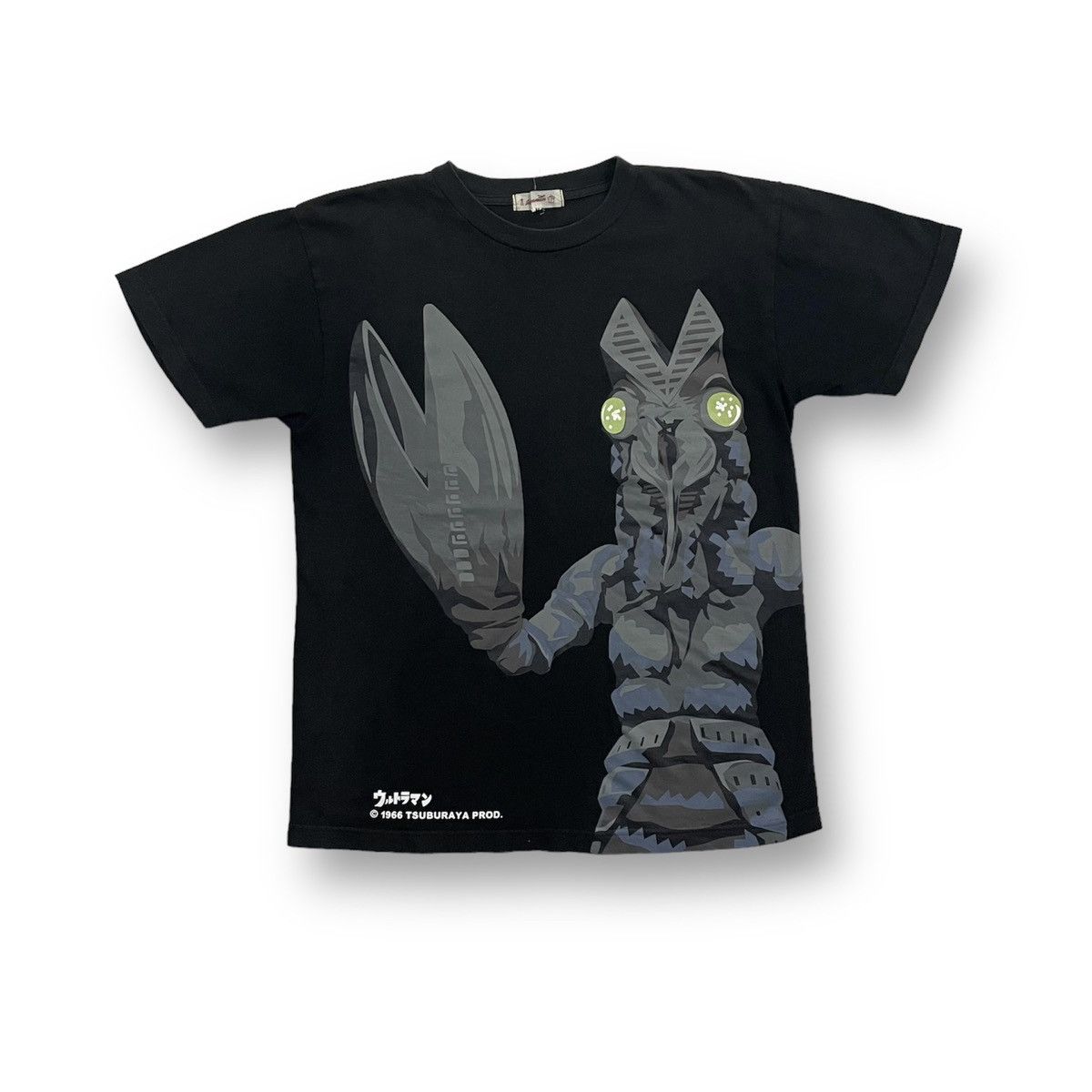 image of Anima x Vintage Ultraman 1966 Tsuburaya Prod Single Character in Black, Men's (Size Medium)