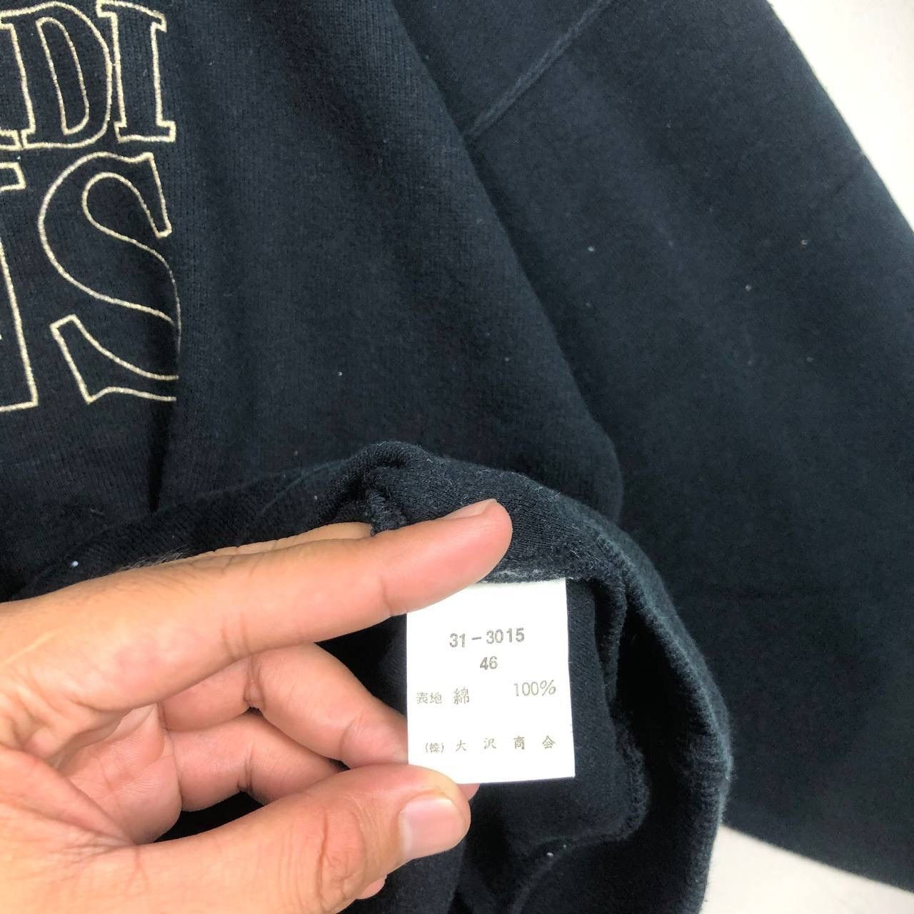 Trussardi × Vintage Vintage Designer Avant Garde Trussardi Sweatshirt Size US XL / EU 56 / 4 - 5 Thumbnail