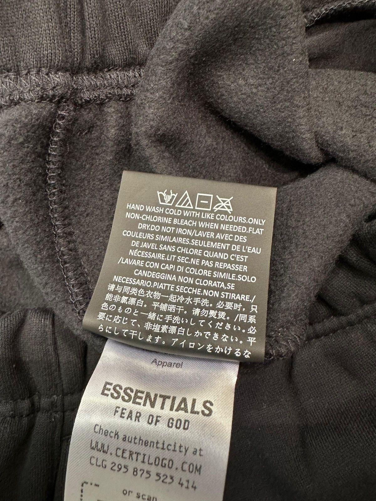 Essentials ESSENTIALS - Relaxed Fleece Sweatpant Jet Black Size US 34 / EU 50 - 5 Thumbnail