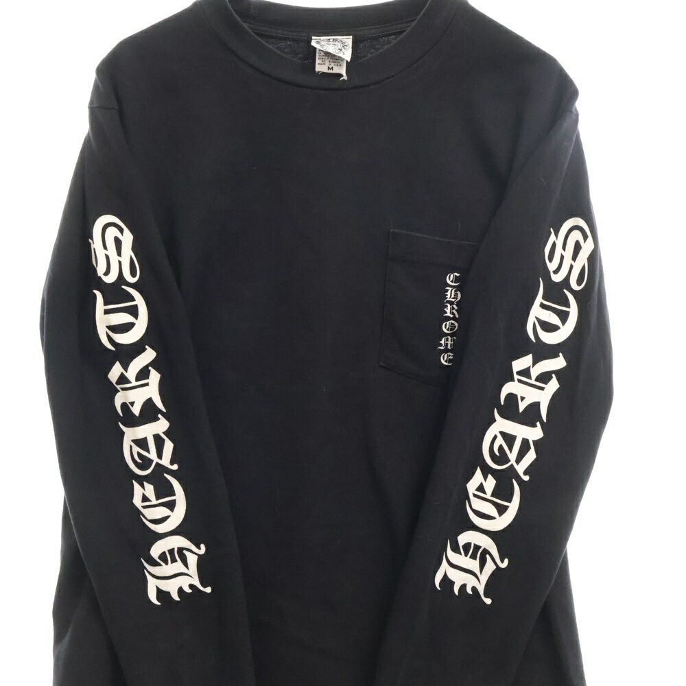 Chrome Hearts Scroll Label Back Print Long Sleeve T-Shirt