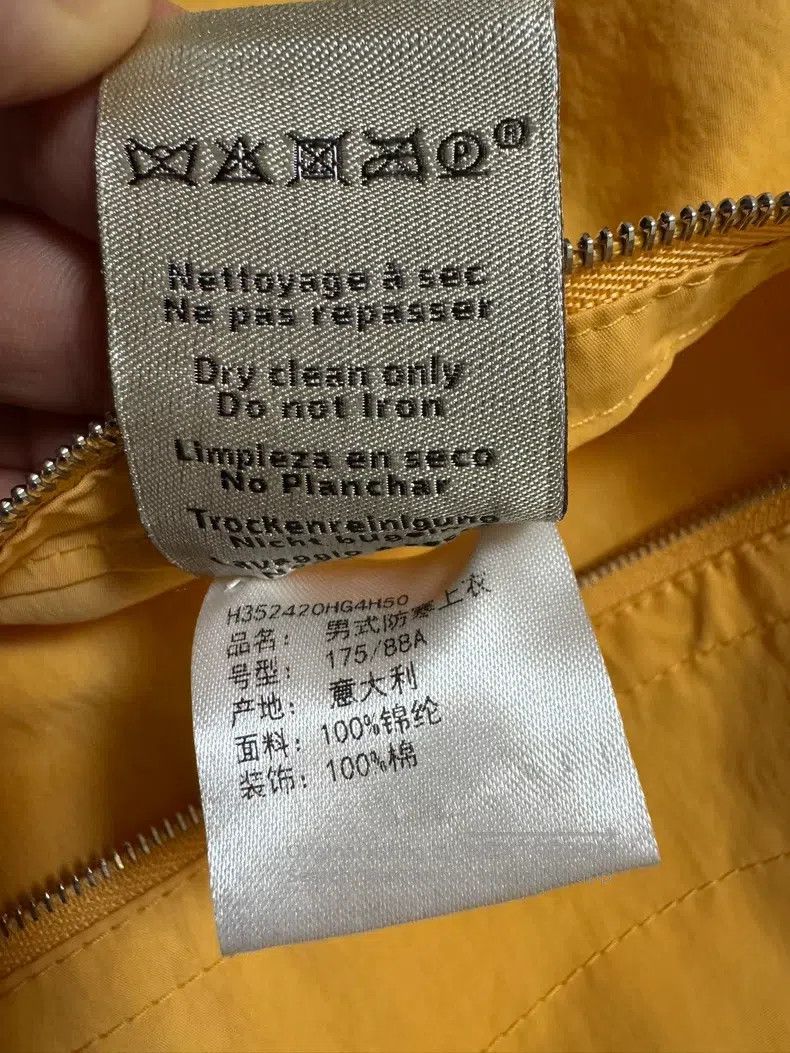 Other Hermes Windbreaker Jacket with Zipper and Snap Design at C Size US M / EU 48-50 / 2 - 7 Thumbnail