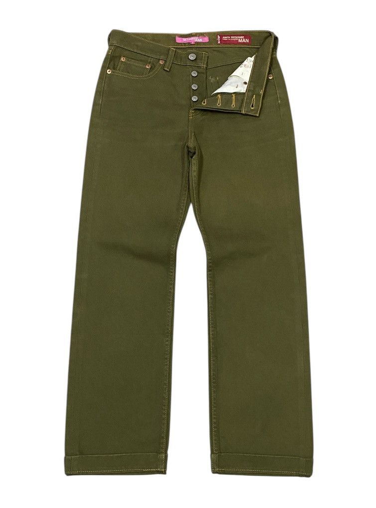 Comme des Garcons × Junya Watanabe × Levi's Rare🔥AD2003 Junya Watanabe X Cdg X Levi’s Denim Pants Size US 28 / EU 44 - 1 Thumbnail