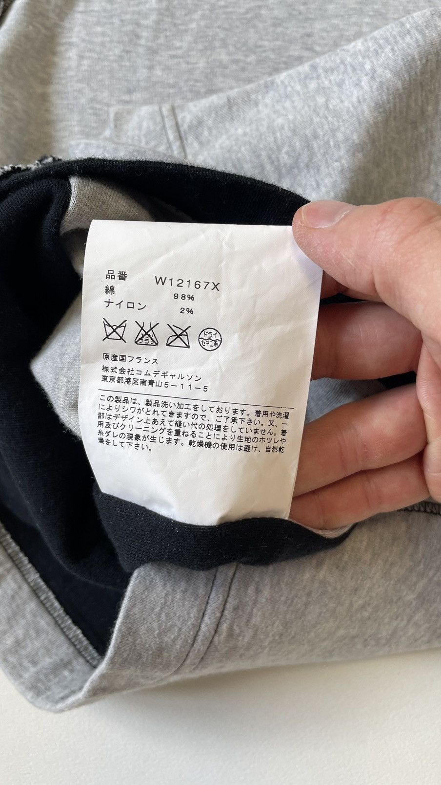 Comme des Garcons Reworked Cotton Sweat Shirt Size US M / EU 48-50 / 2 - 11 Thumbnail