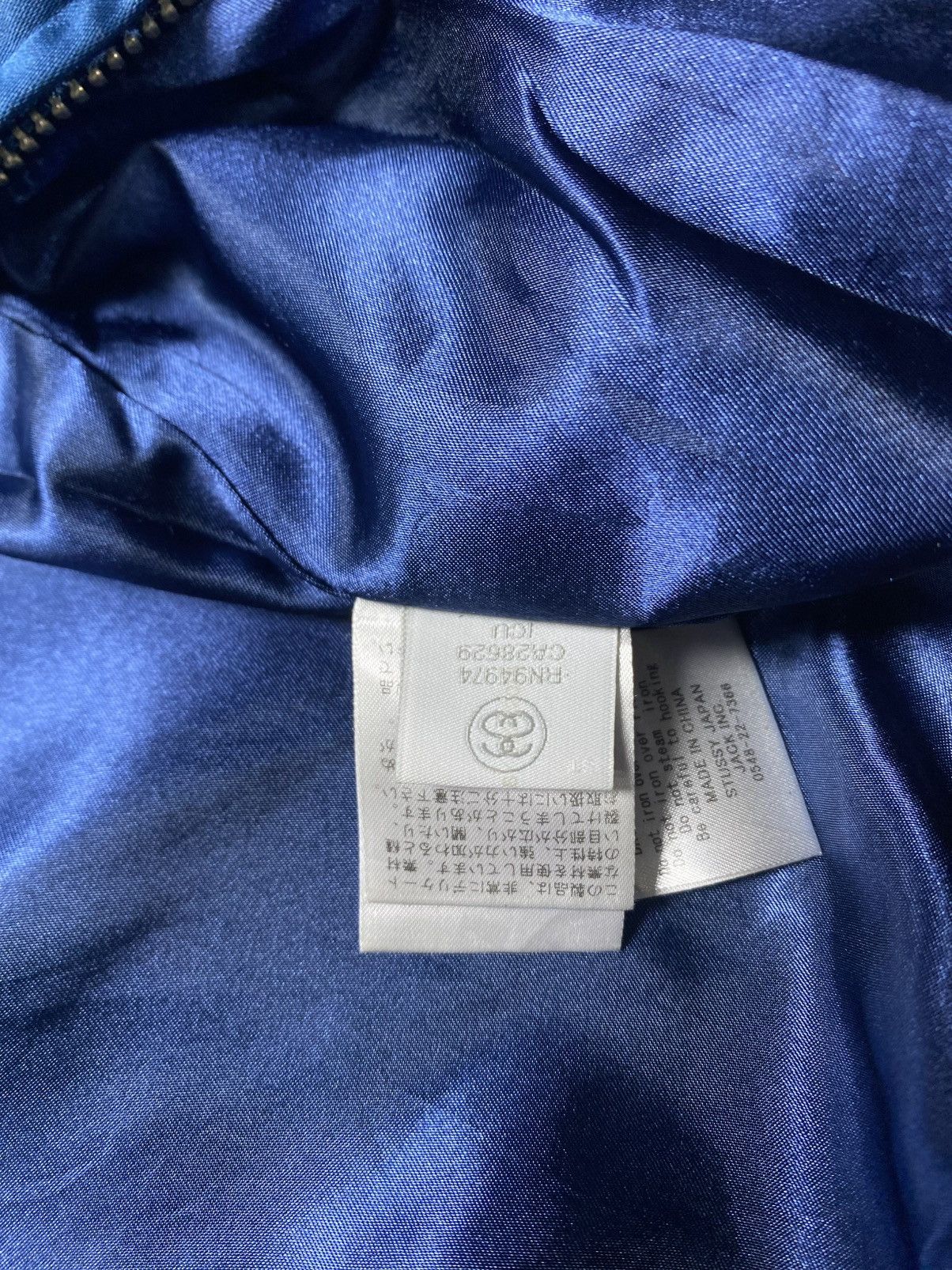 Other VINTAGE STUSSY SOUVENIR JACKET BOMBER EMBROIDERY DESIGN Size US L / EU 52-54 / 3 - 10 Thumbnail