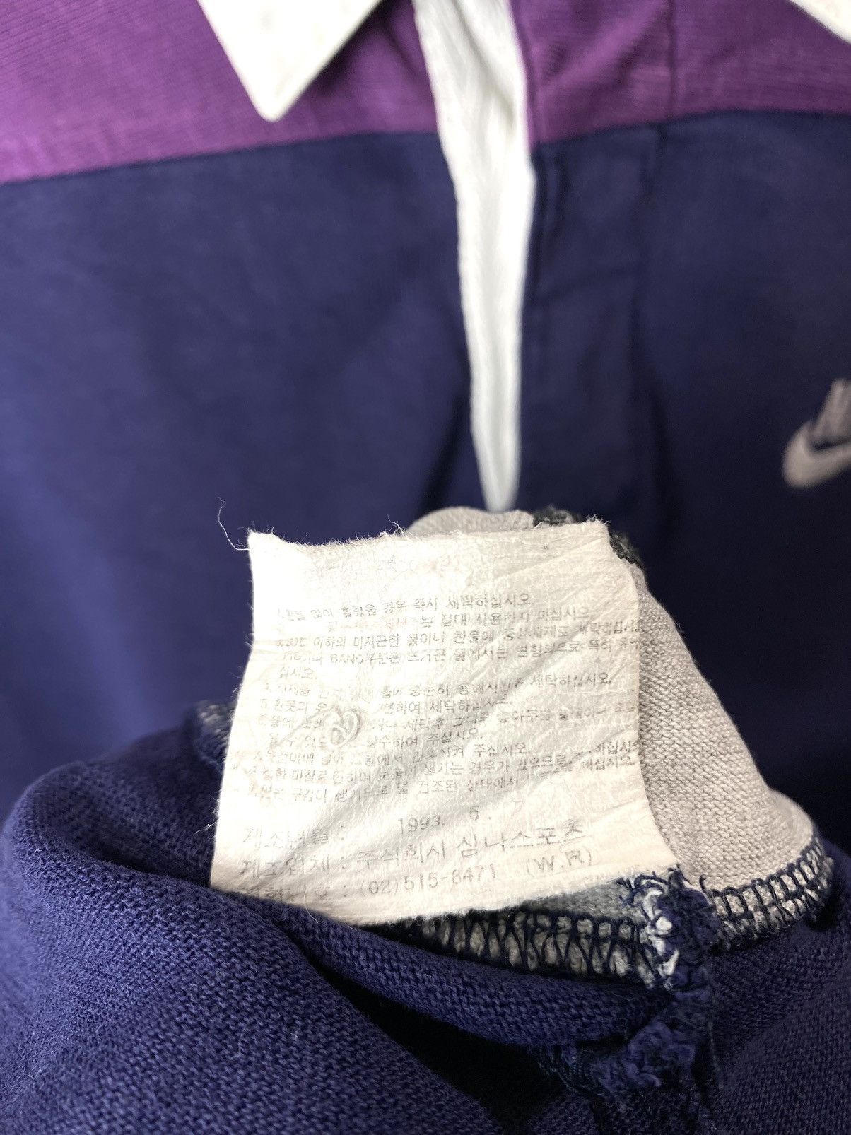 Japanese Brand Rare! 1993 Vintage Japan Nike Rugby Longsleeve Sweatshirt Size US M / EU 48-50 / 2 - 10 Thumbnail