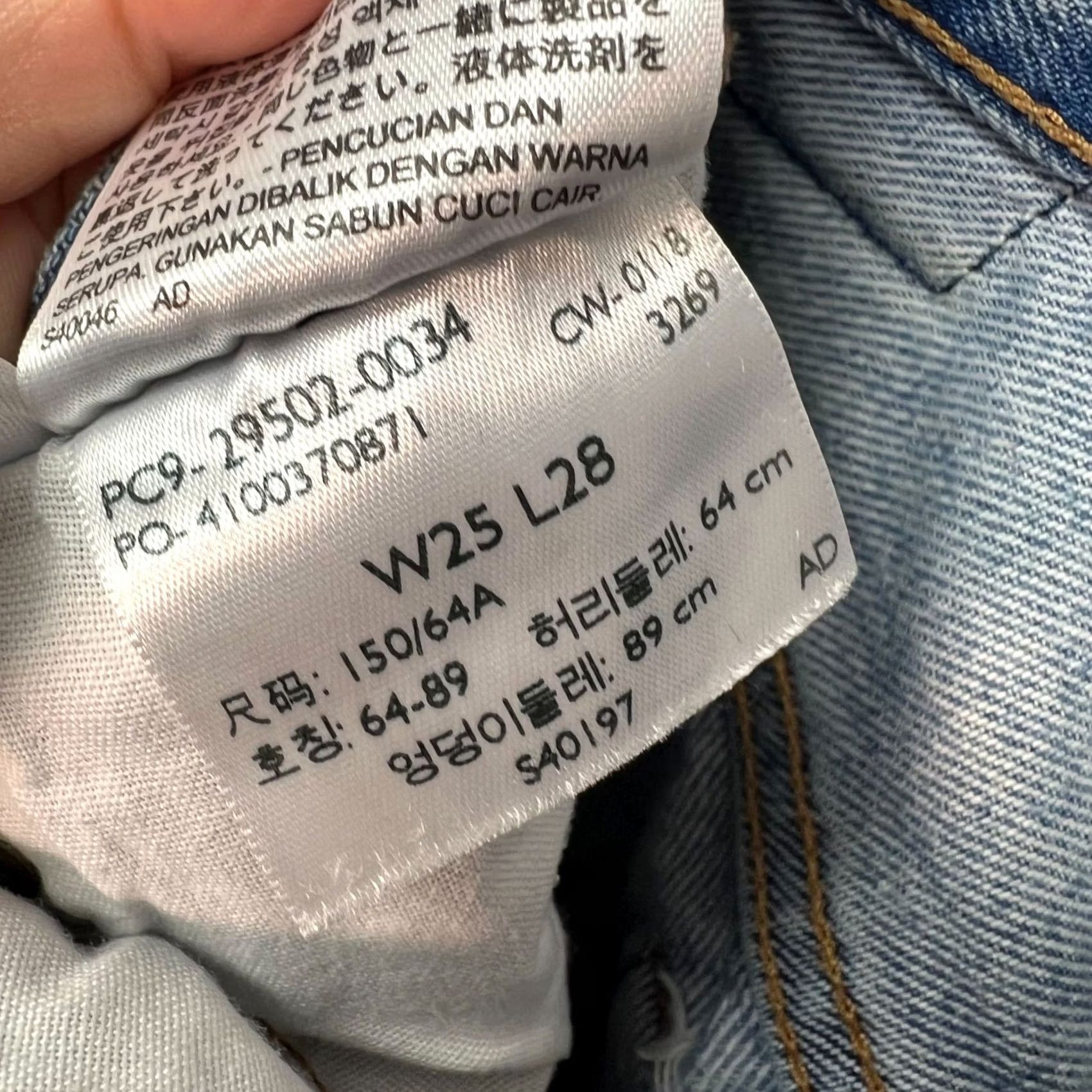 Levi's Levi's 501 Jeans Womens Size 25 Button-Fly Light Wash Distressed Regular 27 In Inseam Blue Cotton Denim Jeans Size 42" / US 20 - 5 Thumbnail