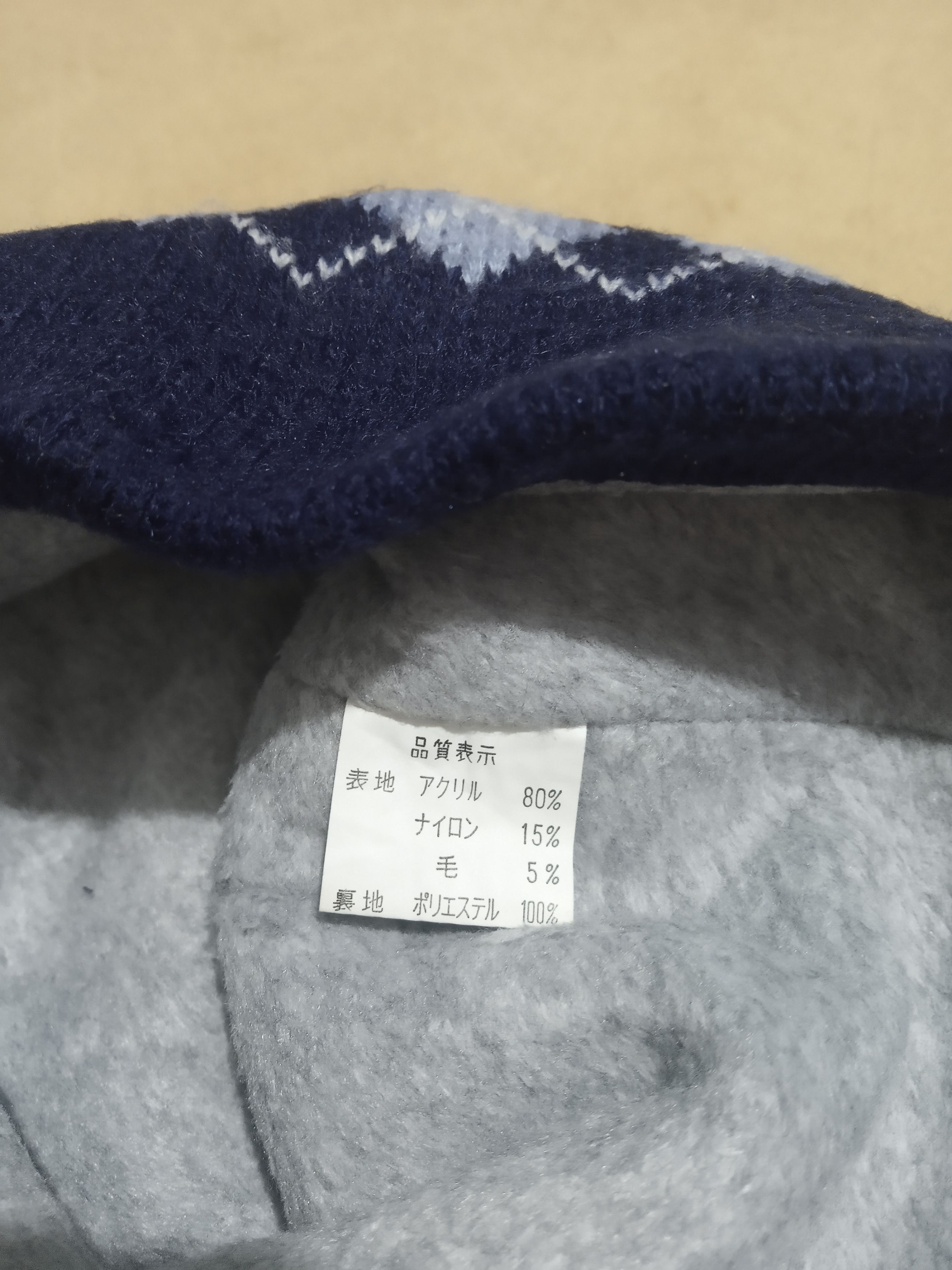 Other Local Motion Beanie Size ONE SIZE - 4 Thumbnail