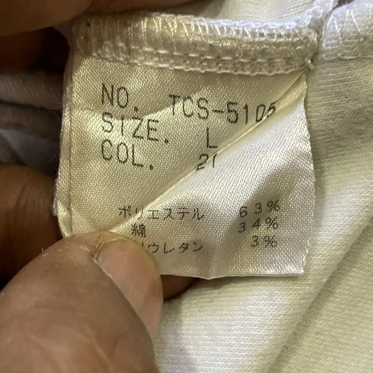 Tornado Mart Vintage Tornado Mart "Refined Real Clothes" Marble Size US L / EU 52-54 / 3 - 8 Thumbnail
