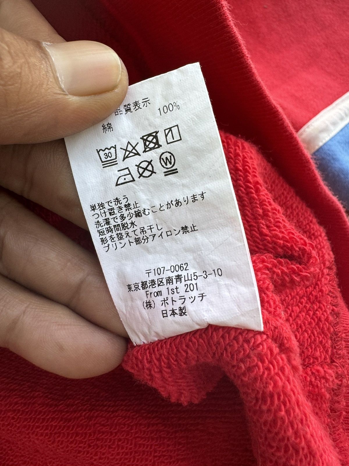 Cav Empt Cav Empt 3 Colour Pullover Hoodie jacket Size US M / EU 48-50 / 2 - 15 Thumbnail