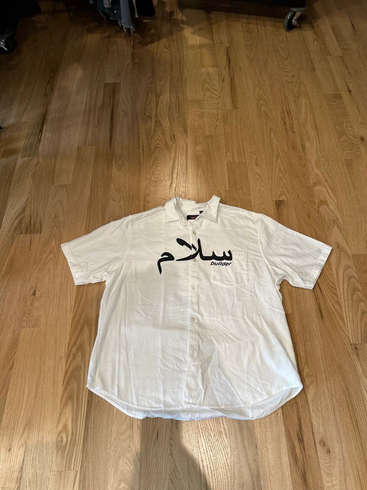 Supreme × Undercover Supreme Undercover Button Down DS Size XL Brand New Size US XL / EU 56 / 4 - 1 Thumbnail