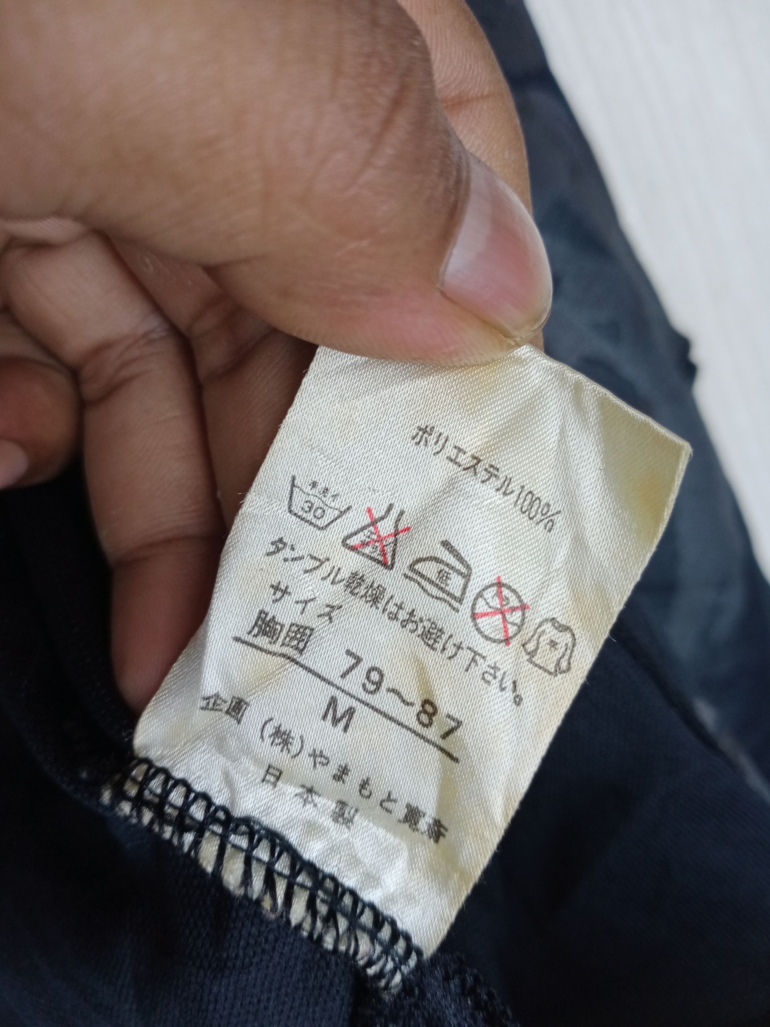 Kansai Yamamoto Rare Vintage Kansai International Asymmetrical Jacket Size US S / EU 44-46 / 1 - 19 Thumbnail