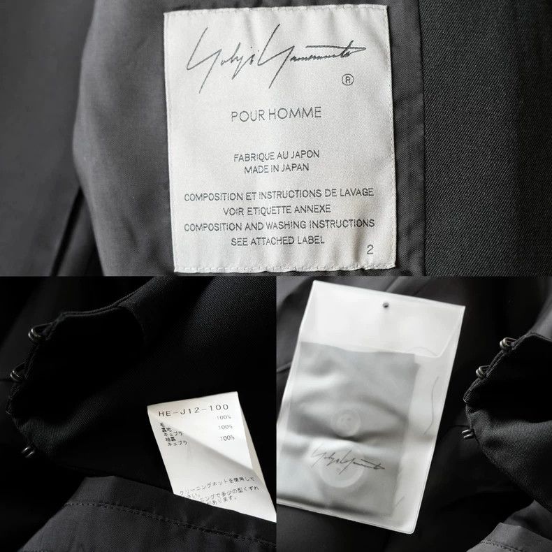 Yohji Yamamoto Yohji Yamamoto22 AW Wool coat with iron buttons coat 2503-N Size US M / EU 48-50 / 2 - 9 Thumbnail