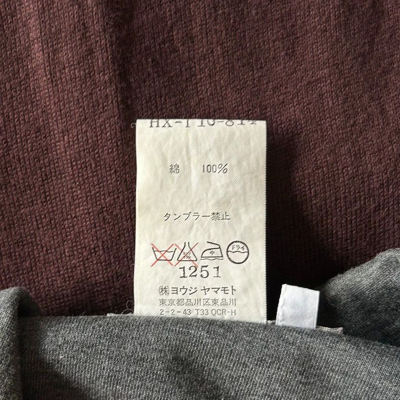 Yohji Yamamoto Yohji Yamamoto Yohji Yamamoto Gray Brown Combined Shirt Size US M / EU 48-50 / 2 - 8 Thumbnail