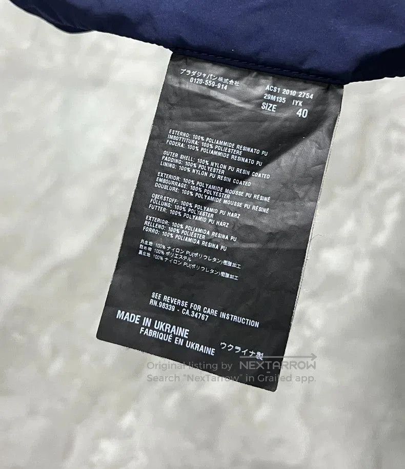 Prada Prada Nylon Jacket for Women in Size 40 . Size US M / EU 48-50 / 2 - 6 Thumbnail