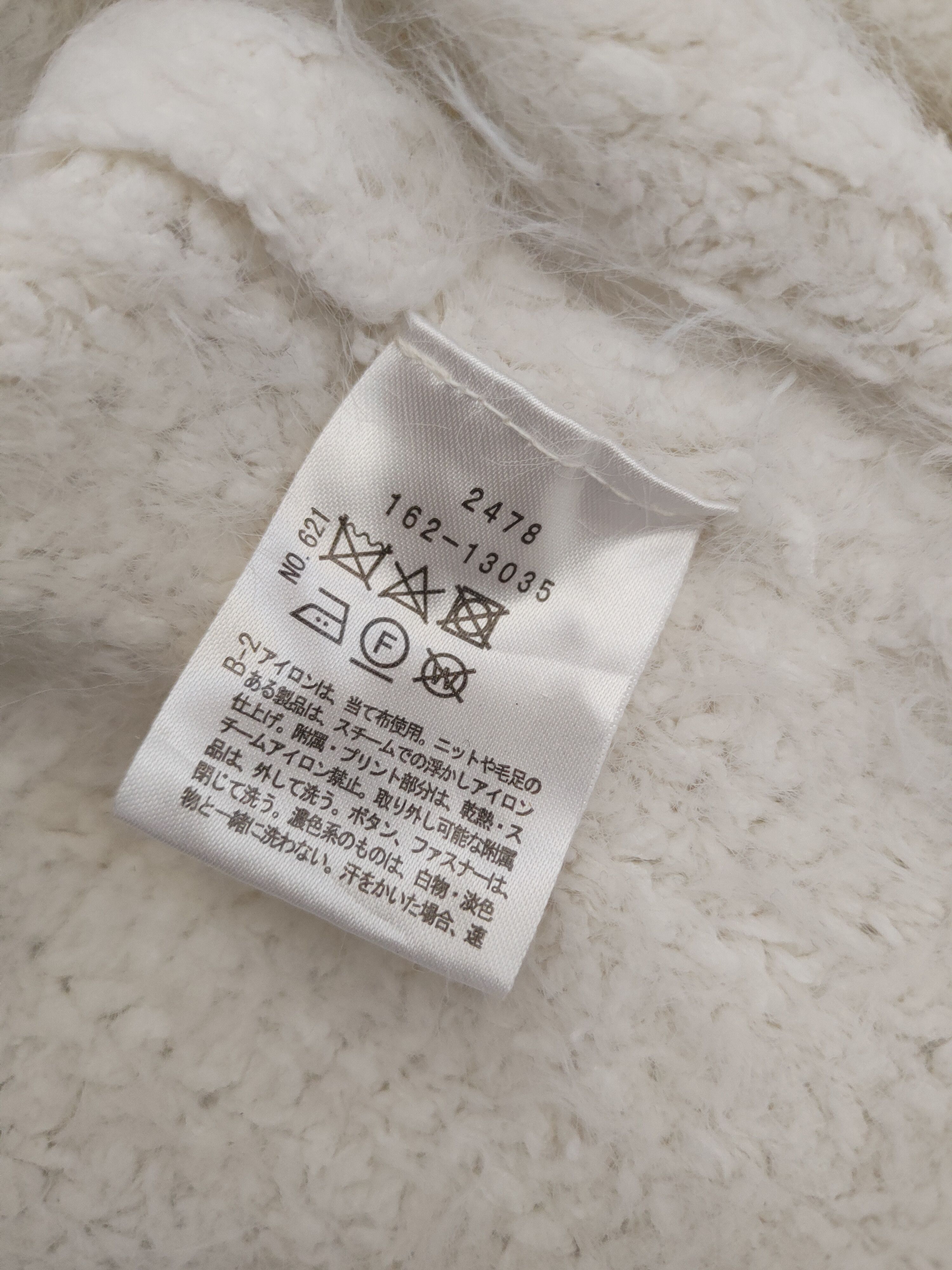 Japanese Brand DL Ozoc White Fur Mohair Knitwear #46-550 Size XS / US 0-2 / IT 36-38 - 11 Thumbnail