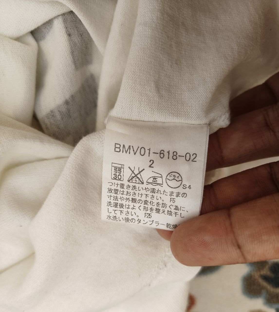 Burberry Burberry T Size US S / EU 44-46 / 1 - 5 Thumbnail