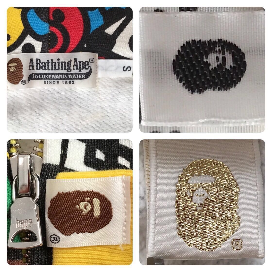 Bape × Nigo 🔥Mook Limited🔥 Milo Animal Safari Shark full zip hoodie BAPE Size US S / EU 44-46 / 1 - 7 Thumbnail