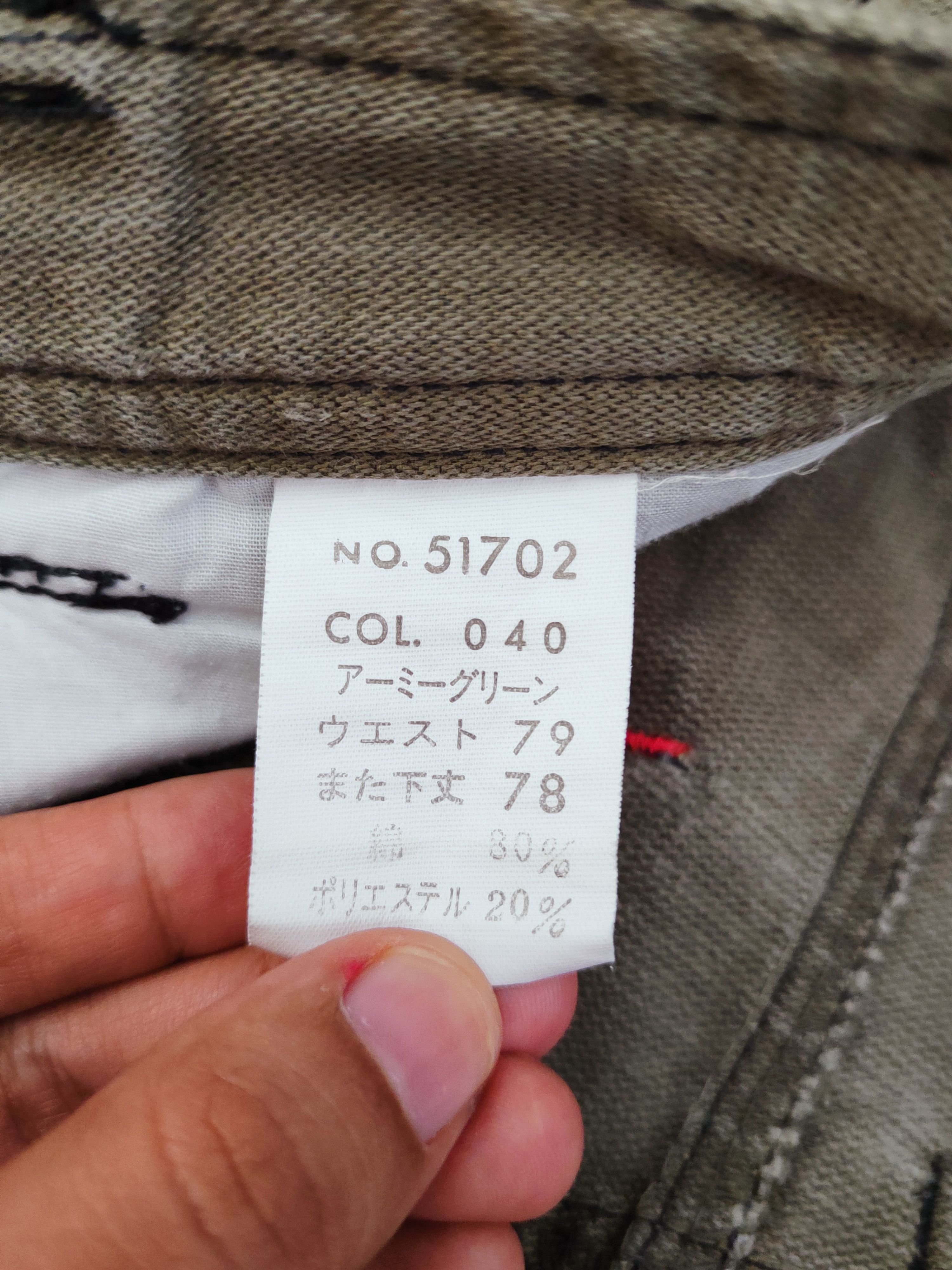 Japanese Brand Jawin Green Faded Multipocket Tactical Cargo Pants #W860 Size US 30 / EU 46 - 15 Thumbnail