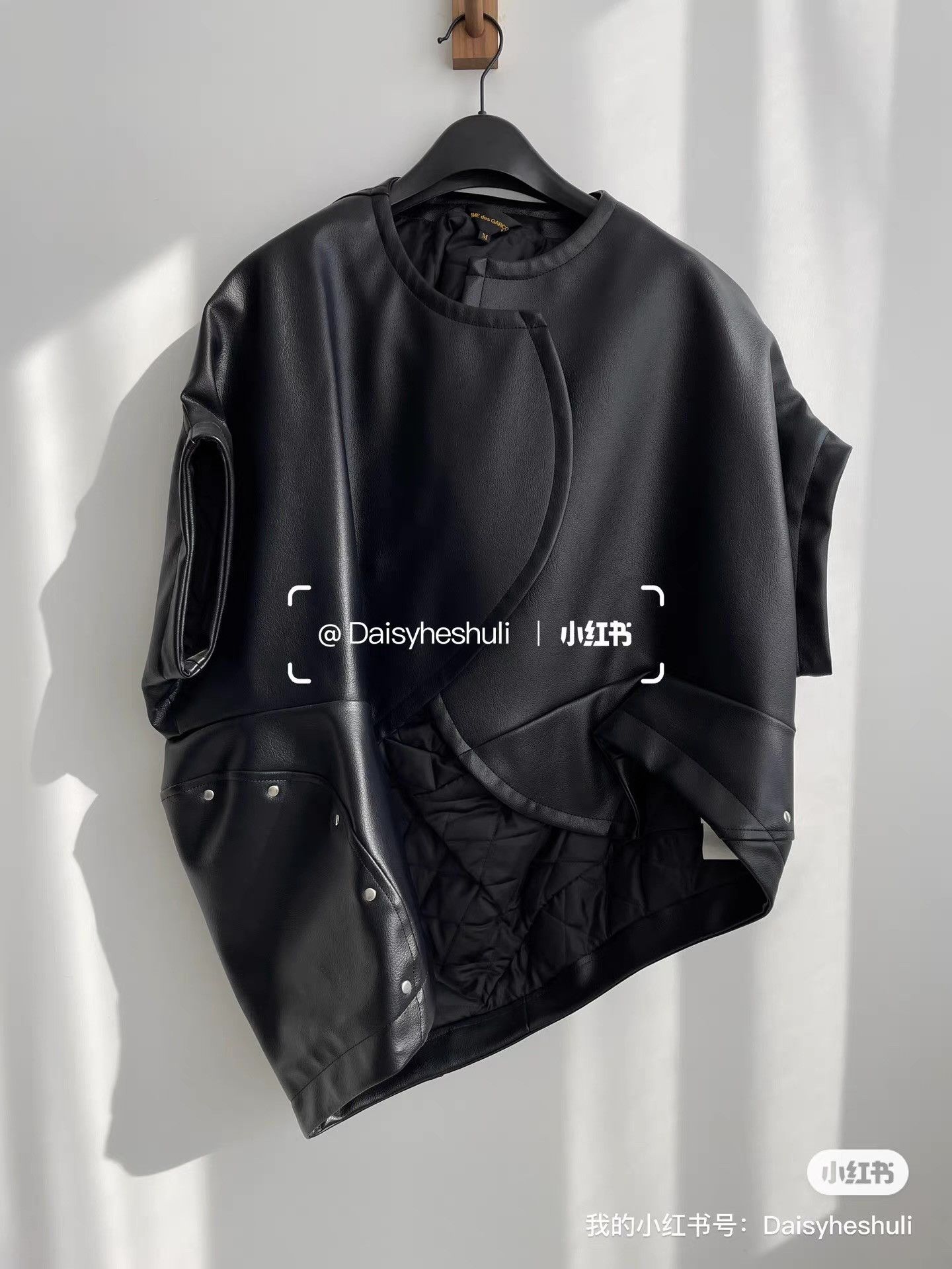 Comme des Garcons Comme des Garçons Irregular Quilted Leather Jacket Ｑ24 Size M / US 6-8 / IT 42-44 - 1 Thumbnail