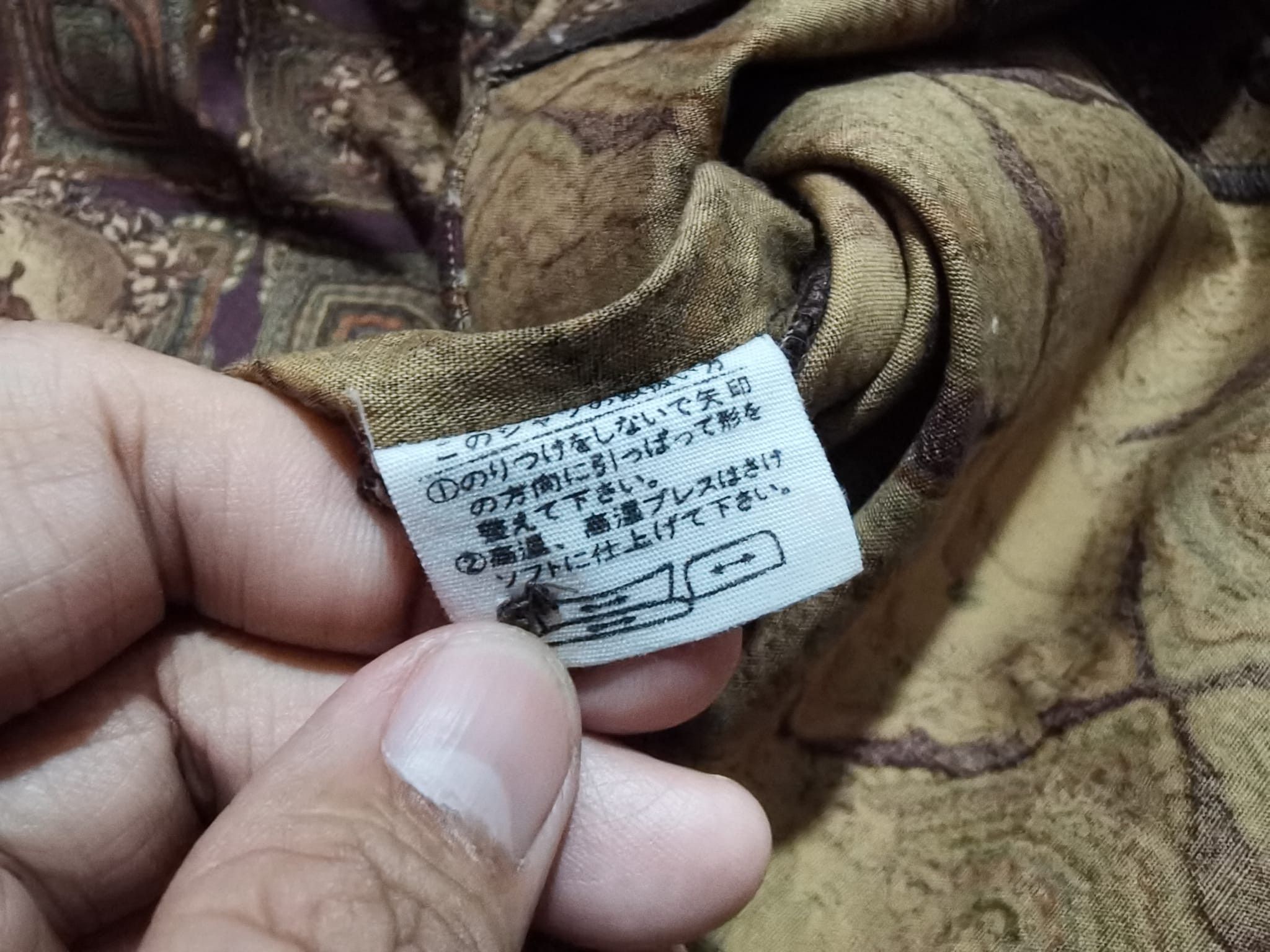 Designer × Emanuel Ungaro emanuel ungaro designer full print M 2168 Size US M / EU 48-50 / 2 - 5 Thumbnail