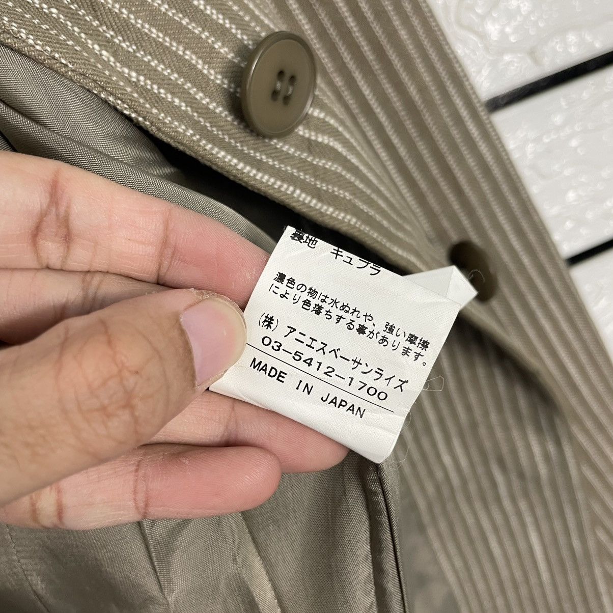 agnes b. Agnes B Stripe Women Jacket Size M / US 6-8 / IT 42-44 - 18 Thumbnail