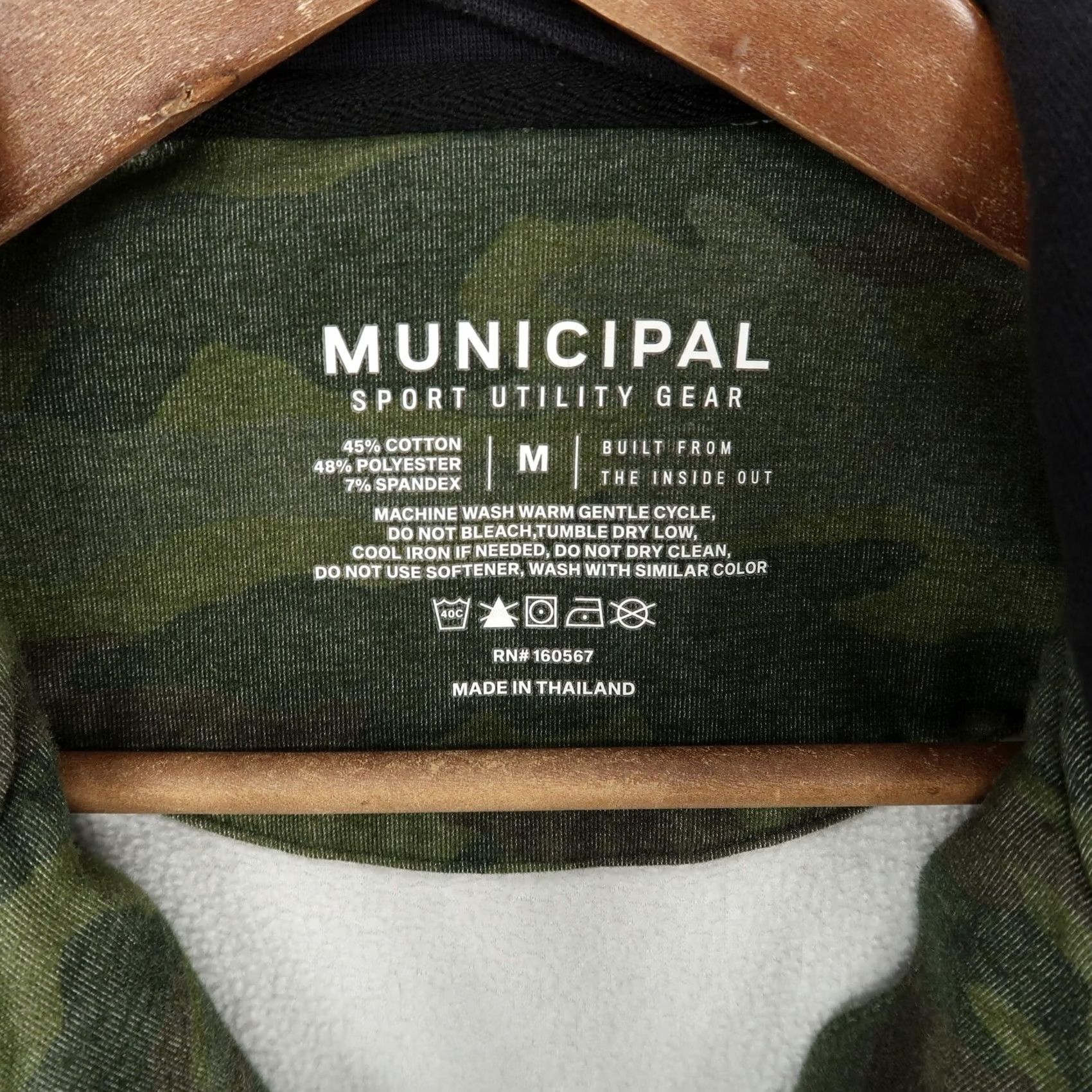 Vintage Municipal Track Jacket Mens M Green Camo Full Zip Performance Sport Size US M / EU 48-50 / 2 - 7 Thumbnail