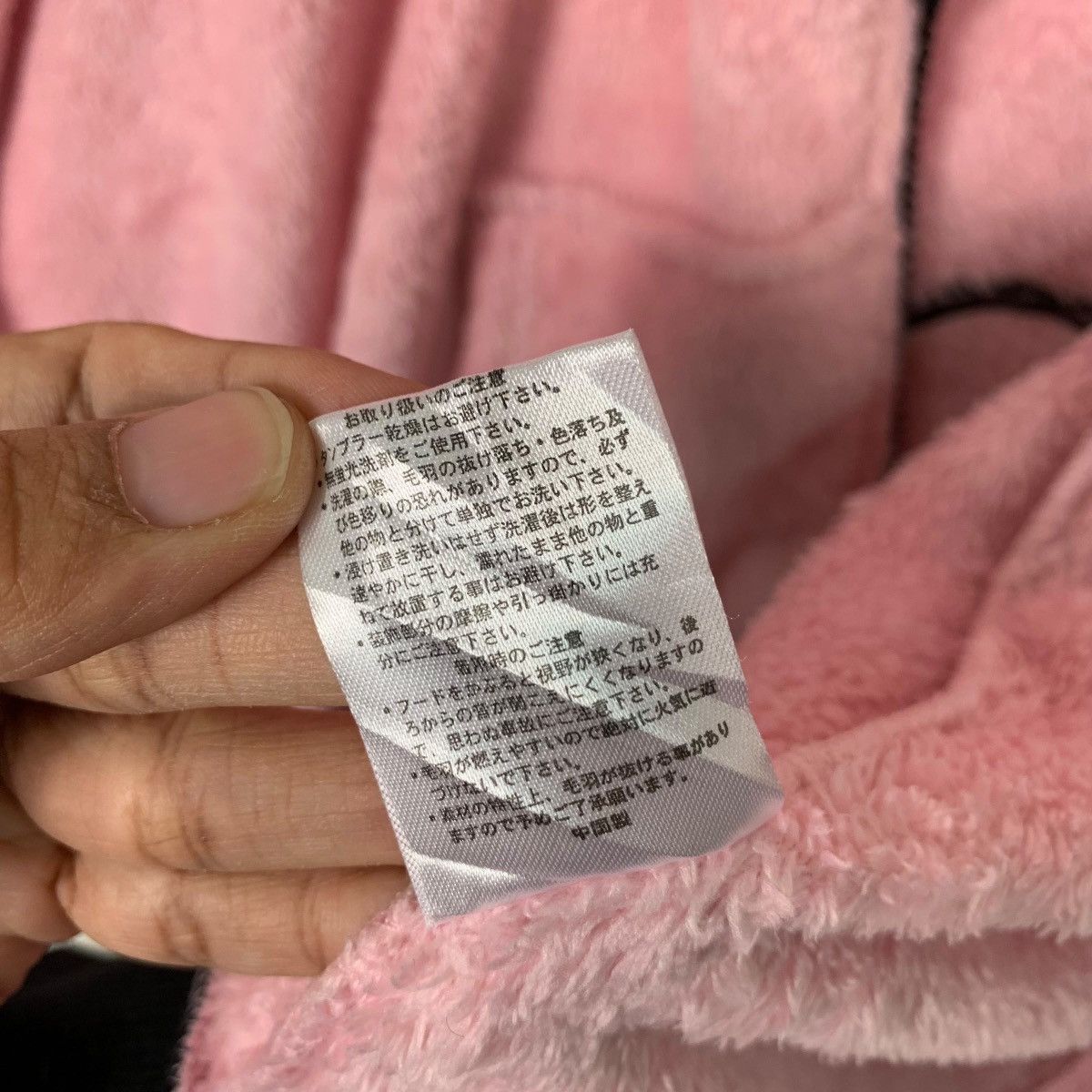 Japanese Brand HELLO KITTY EMBROIDERY LOGO PINK FLEECE HODDIES #0095-C6 Size US XXL / EU 58 / 5 - 21 Thumbnail