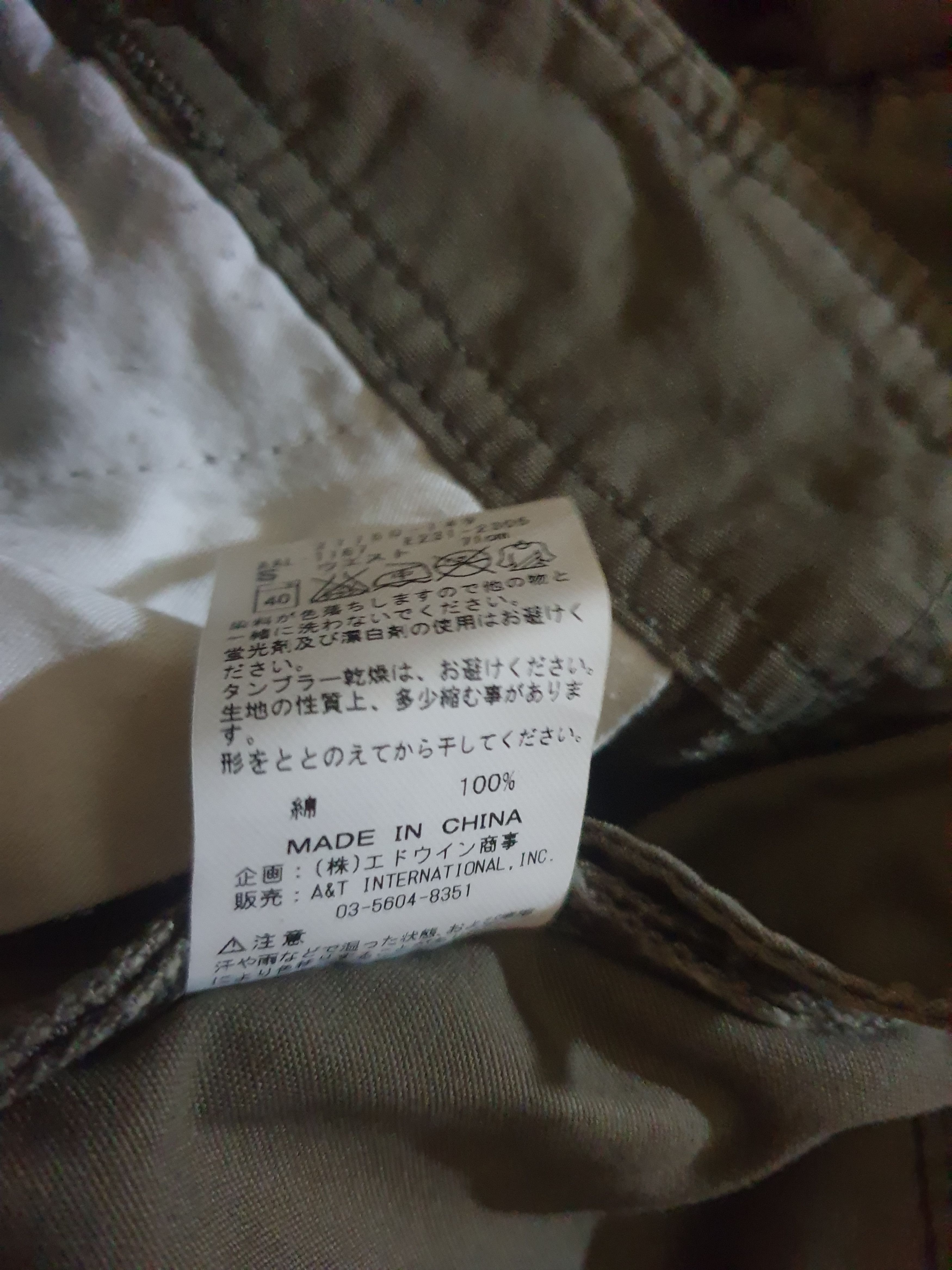 Alpha Industries Alpha industries Green military trousers pant Size US 30 / EU 46 - 3 Thumbnail