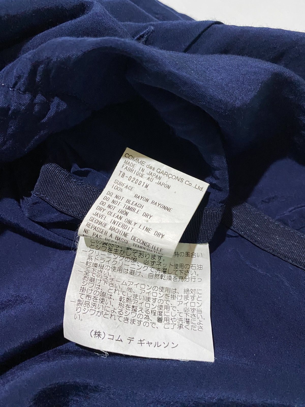 Comme des Garcons COMME DES GARCONS RAYON SHIRT Size M / US 6-8 / IT 42-44 - 5 Thumbnail