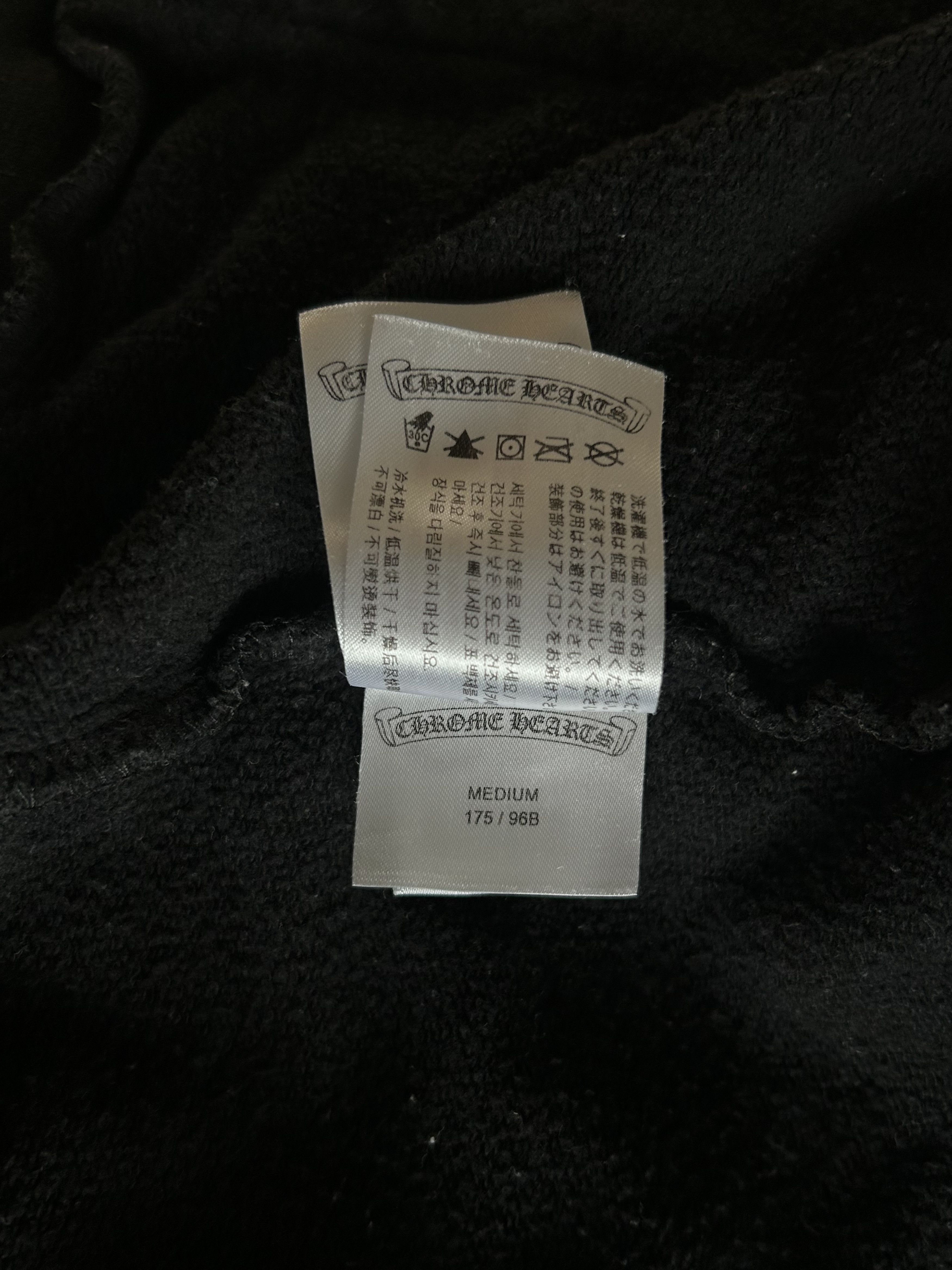 Chrome Hearts Chrome Hearts Black Gradient Circle Logo Zip Hoodie Size US M / EU 48-50 / 2 - 6 Thumbnail
