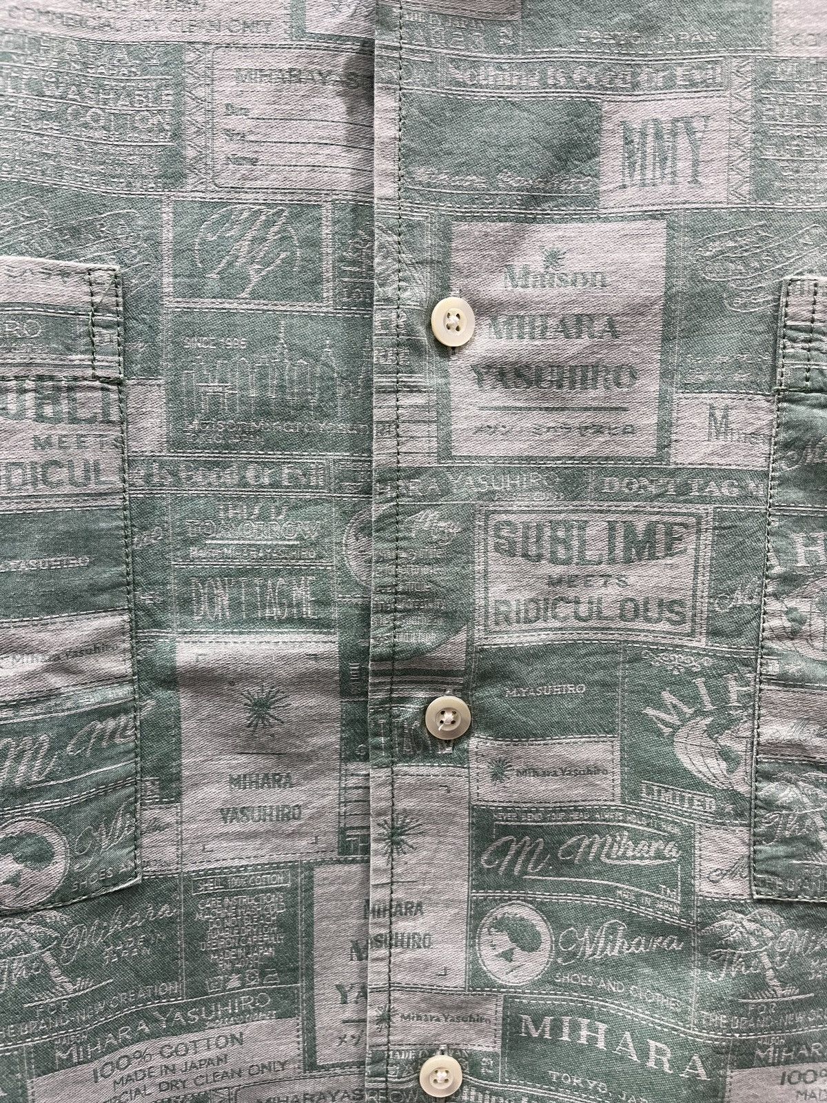 Maison MIHARA YASUHIRO Maison Mihara Yasuhiro MMY Jacquard Classic Pattern Shirt Size US XXL / EU 58 / 5 - 8 Thumbnail