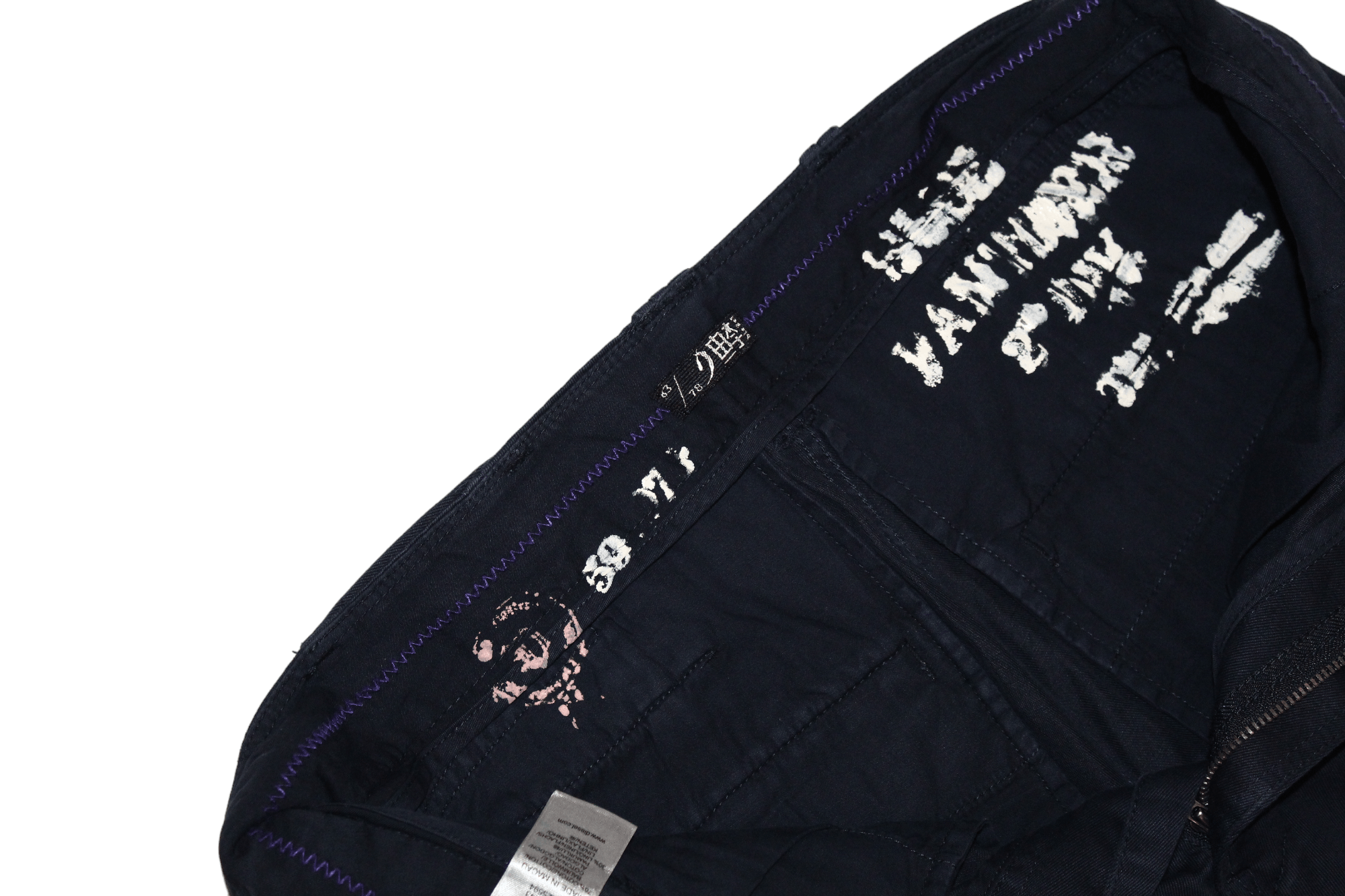 Japanese Brand 💥Diesel x Rising Sun Cotton-Linen Work Pants.Numbered 63/78 Size US 30 / EU 46 - 10 Thumbnail