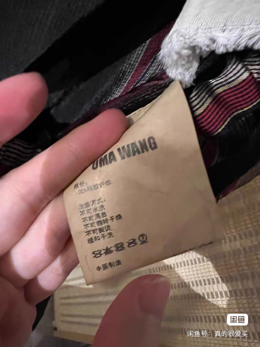 Uma Wang uma wang pants Size US 32 / EU 48 - 2 Thumbnail