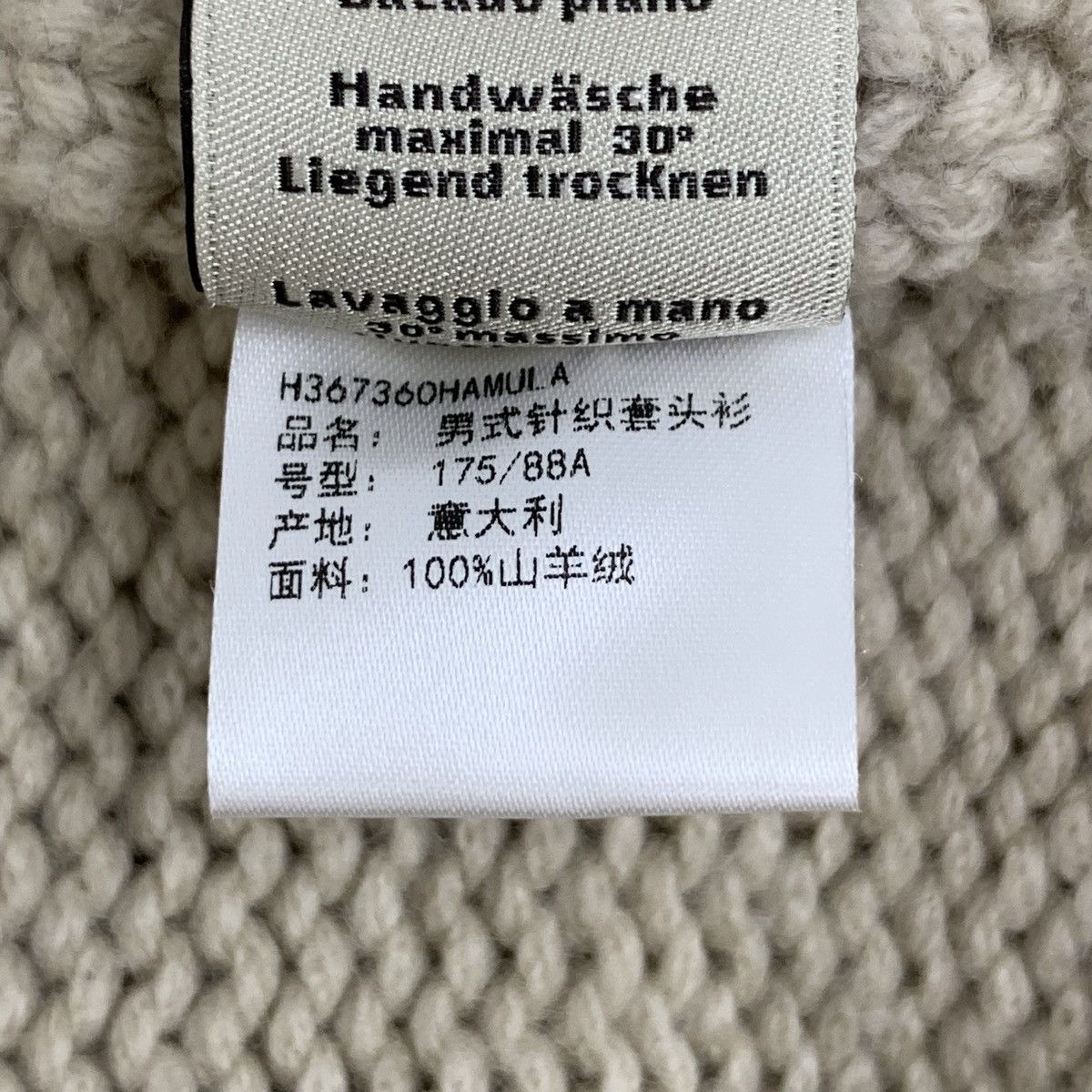Hermes Hermes Colorblocked Cashmere Turtleneck Sweater Size L / US 10 / IT 46 - 7 Thumbnail