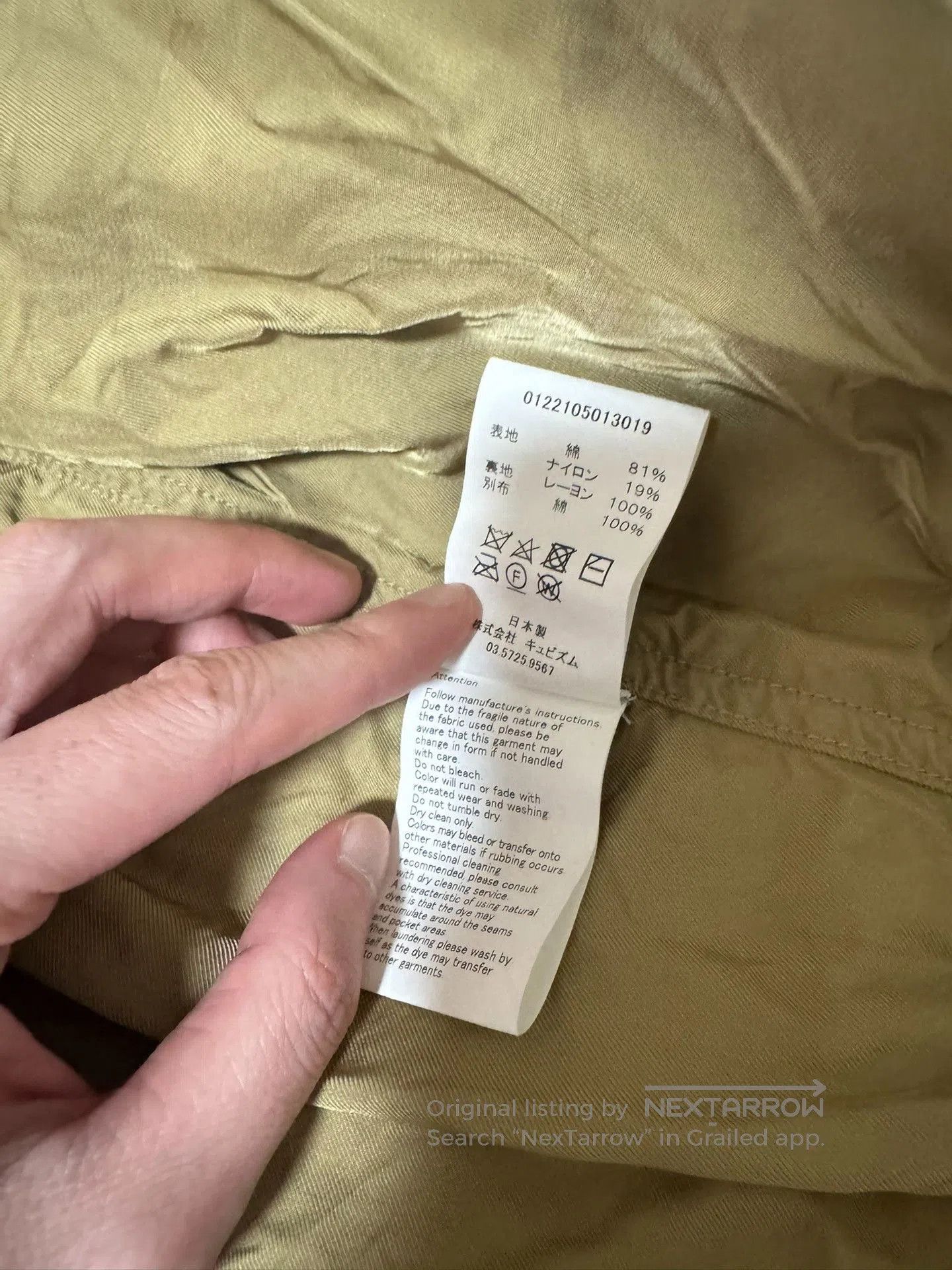Visvim visvim 22SS Levinson Fishtail Coat. Size US M / EU 48-50 / 2 - 5 Thumbnail