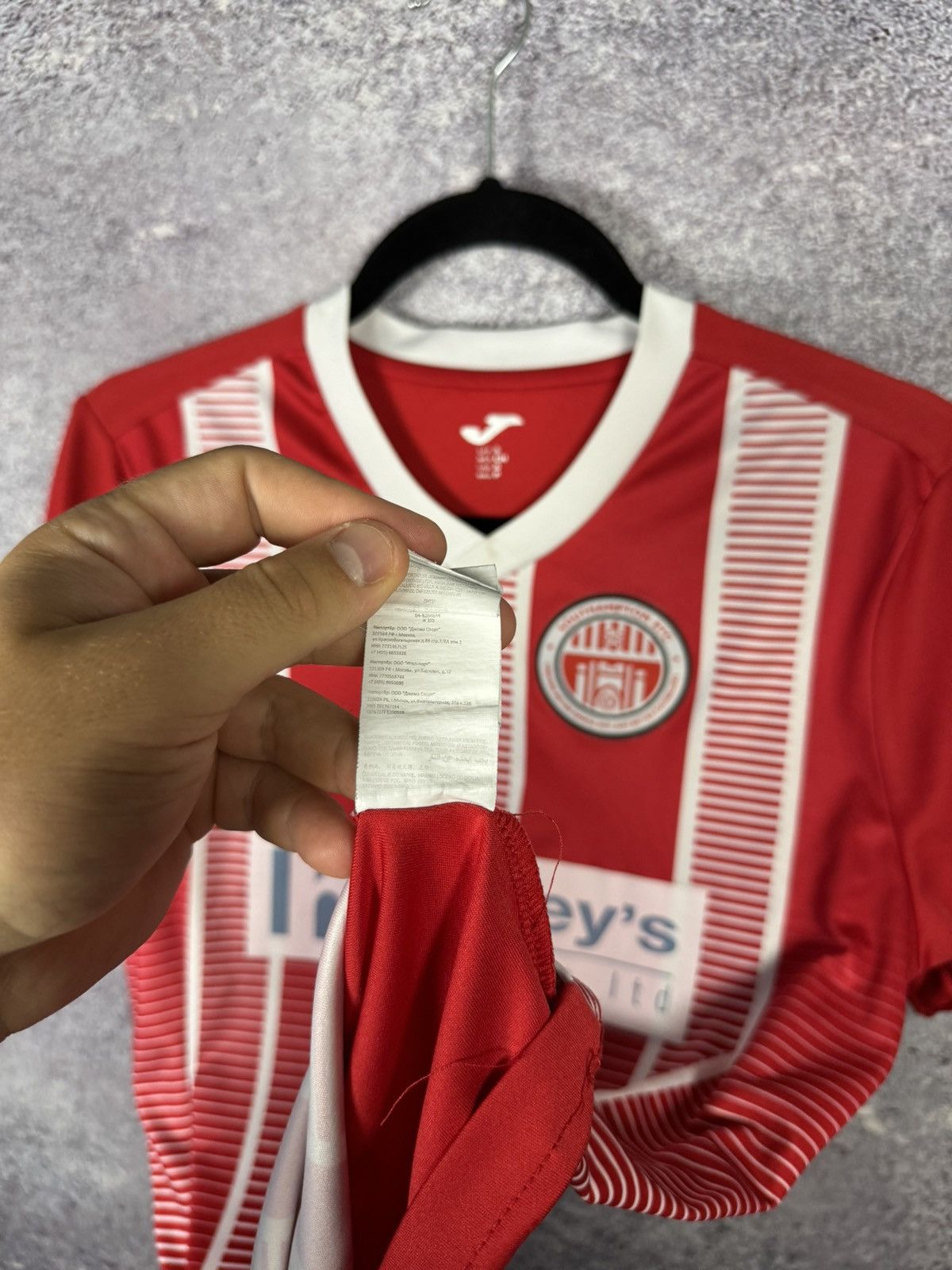 Vintage Southampton RTC Joma Soccer Jersey Small Blokcore Size US S / EU 44-46 / 1 - 10 Thumbnail