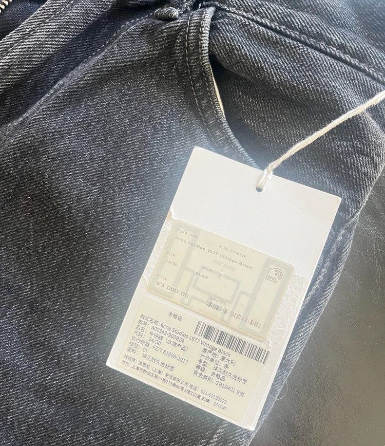 Acne Studios acne studios black jeans 2502-Nextarrow Size US 30 / EU 46 - 4 Thumbnail
