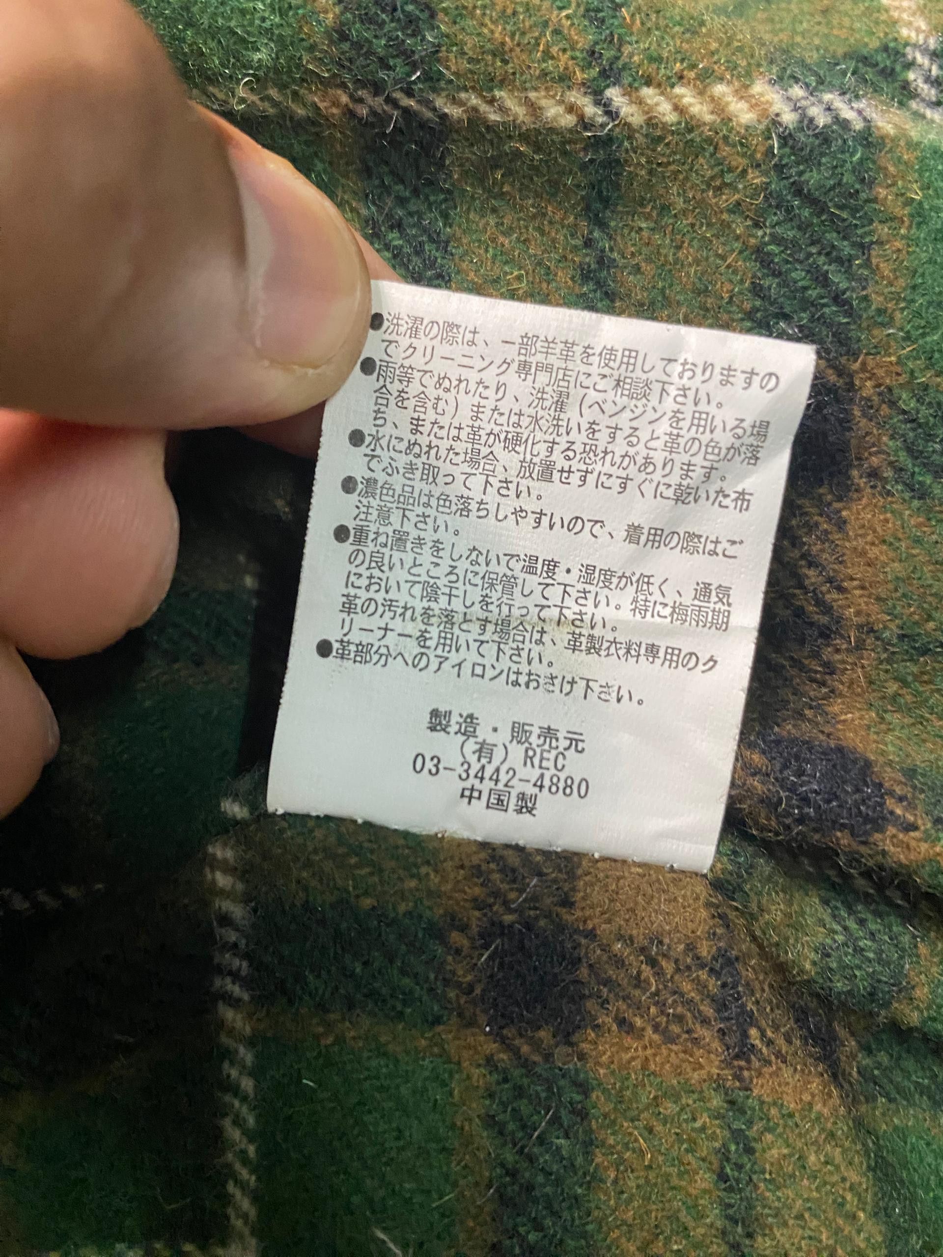 Japanese Brand × Sifury United Sports America by Monjyu Sifury Parka Jacket Size US S / EU 44-46 / 1 - 9 Thumbnail