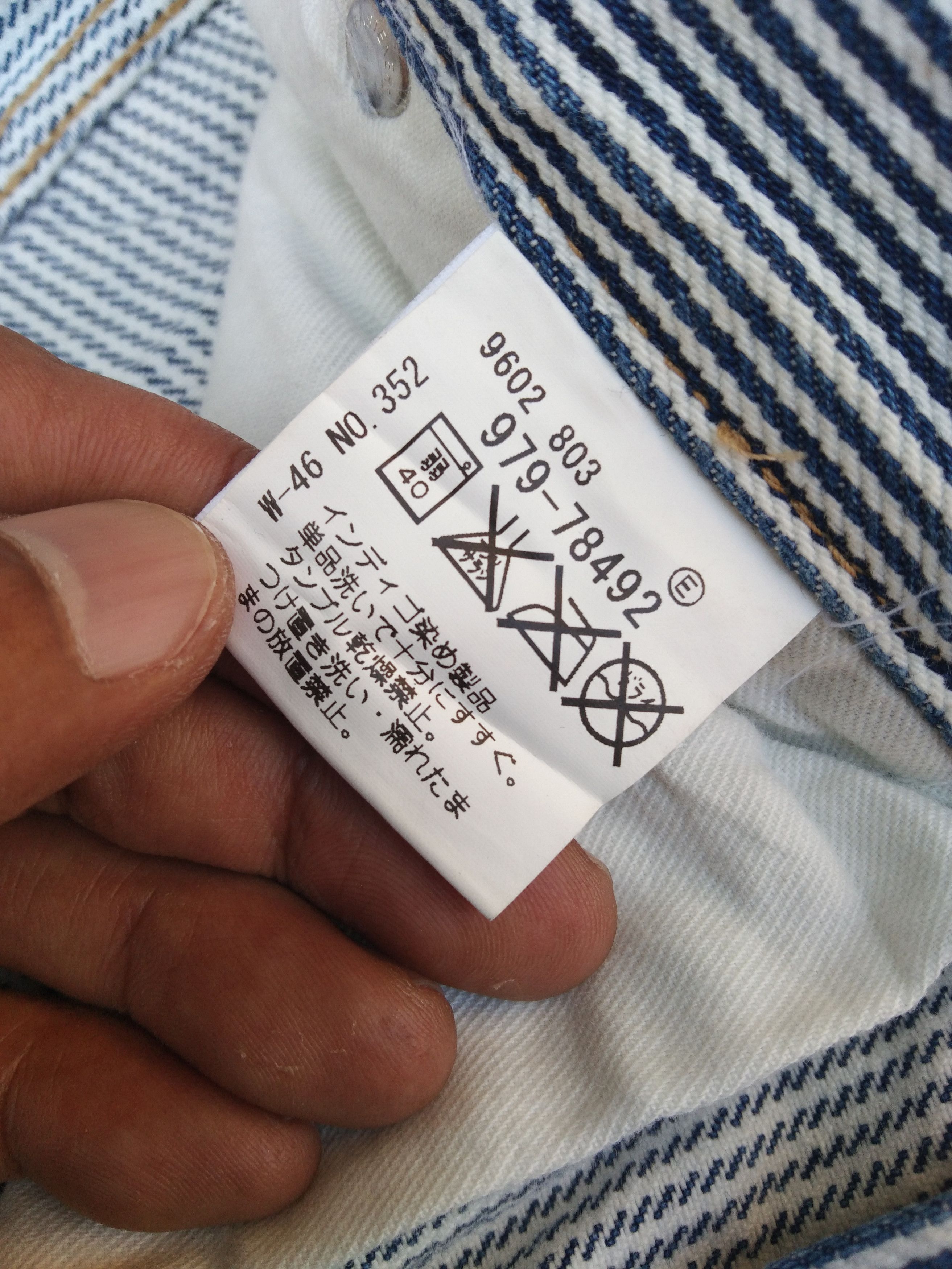 サンプル Vintage Japanese Takeo Kikuchi Hickory Carpenter Jeans 32x30