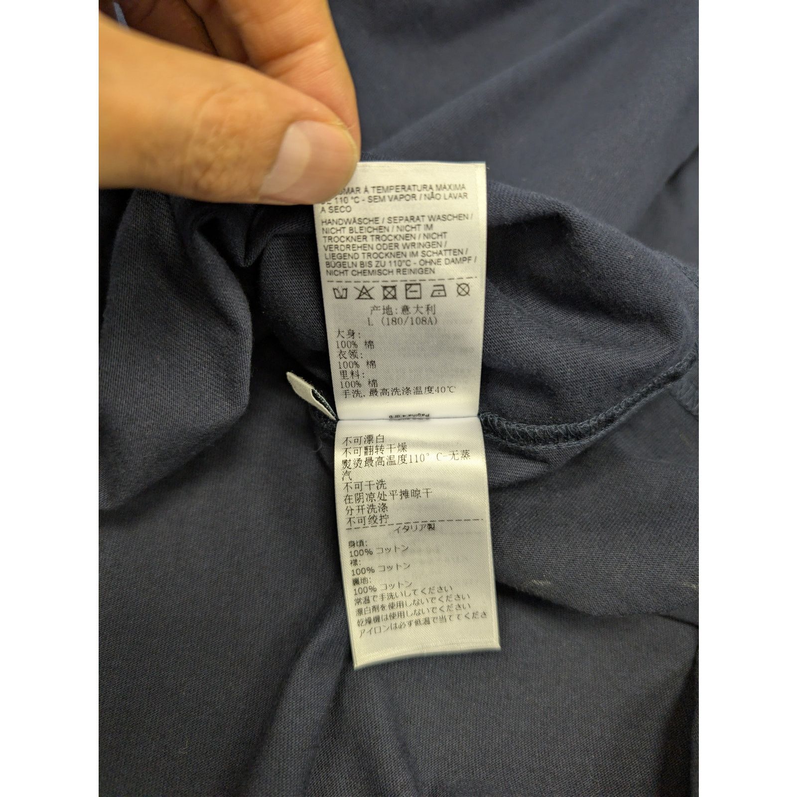 Bottega Veneta o1rshd1 Sunrise Light Cotton T-Shirt in Abyss Size US L / EU 52-54 / 3 - 19 Thumbnail
