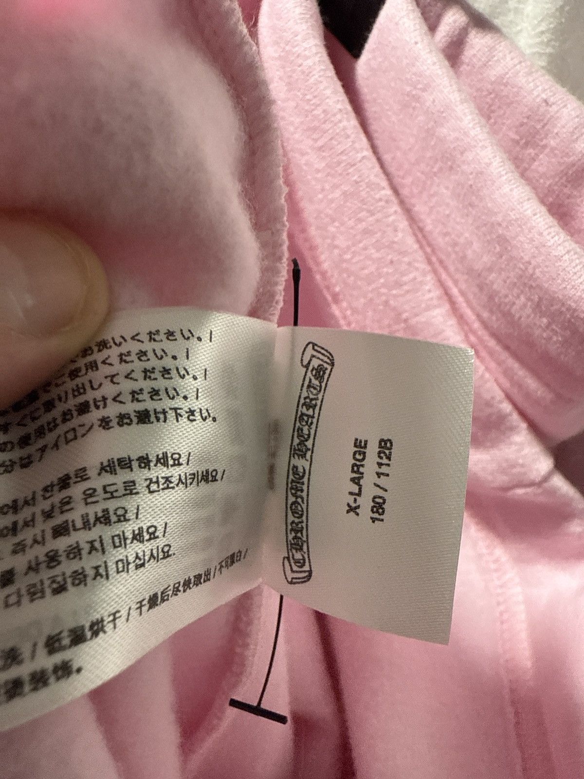 Chrome Hearts Chrome Hearts Pink Art Basel Exclusive Sweatpants Size US 36 / EU 52 - 11 Thumbnail