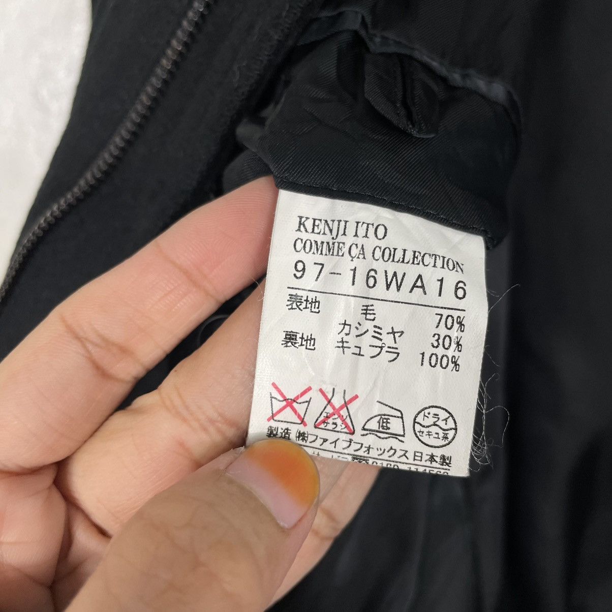 Comme Ca Ism Kenji Ito Comme Ca Collection Black Wool Coat Size US M / EU 48-50 / 2 - 18 Thumbnail