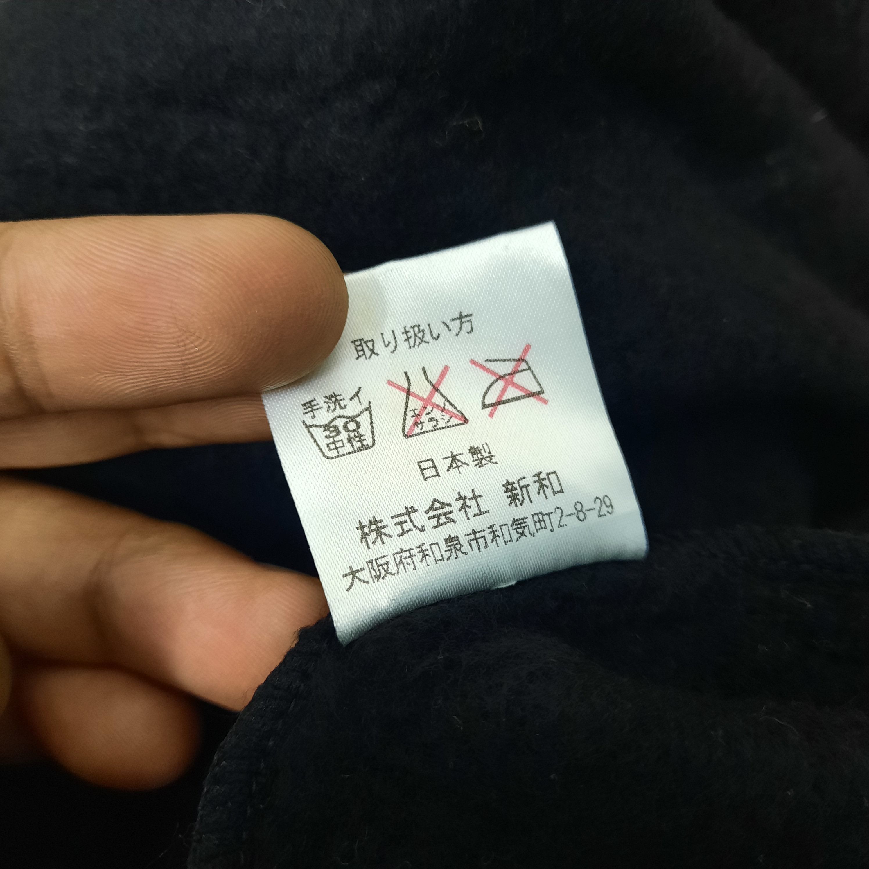 Japanese Brand 🌑 Ninja style black hoodie hat Size ONE SIZE - 5 Thumbnail