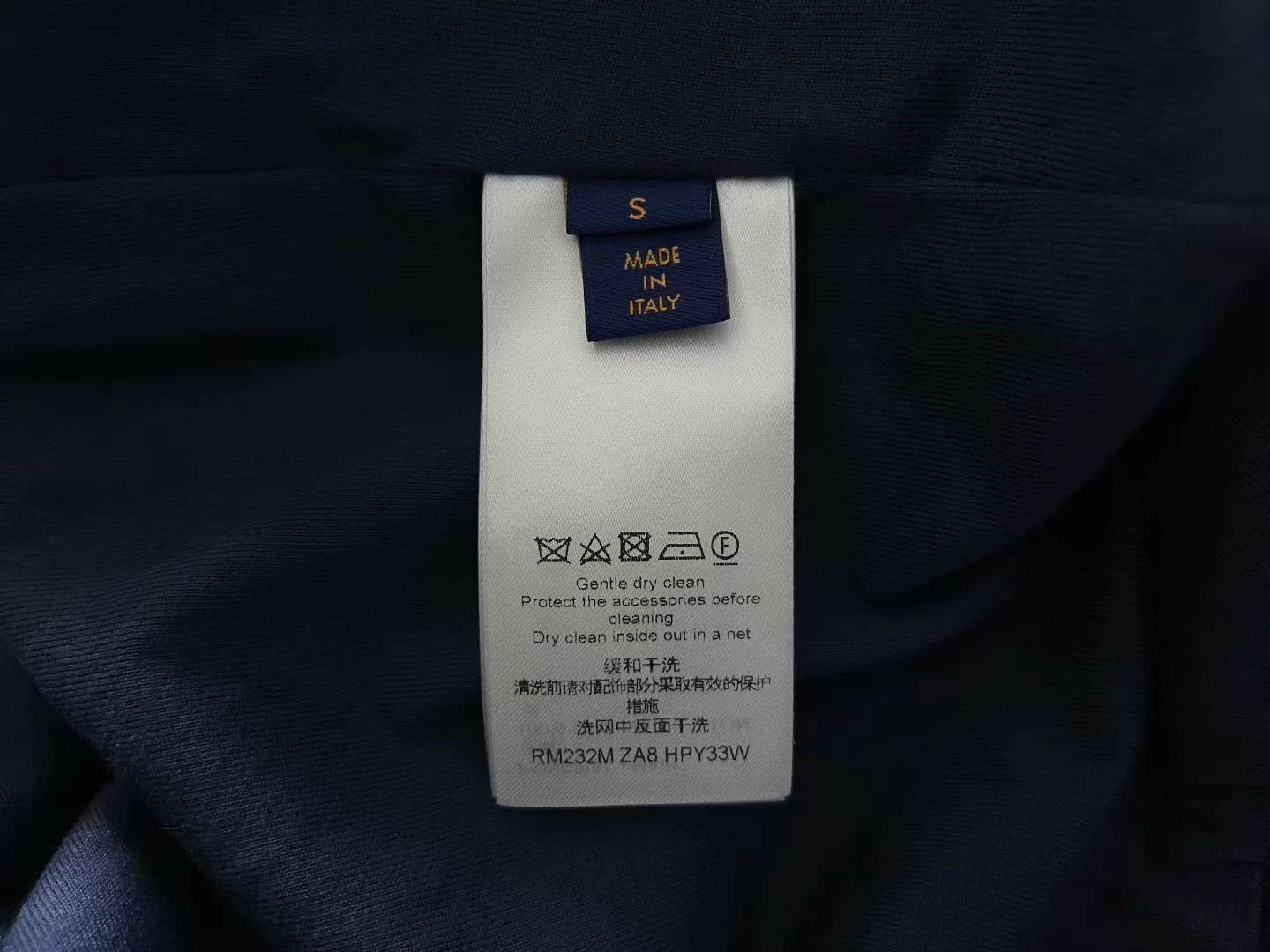 Louis Vuitton LV Monogram All Over Logo Hoodie Size S New Size US S / EU 44-46 / 1 - 3 Thumbnail