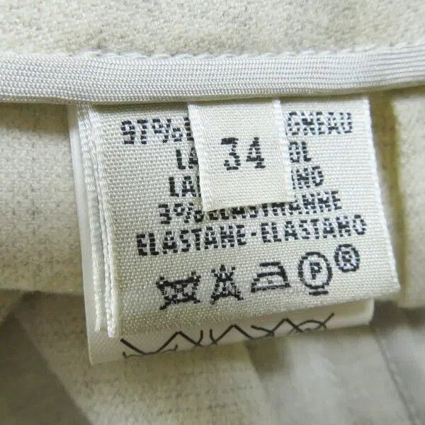 Hermes Hermes White wool skirt from the Margiela era Size 42" / US 20 - 8 Thumbnail