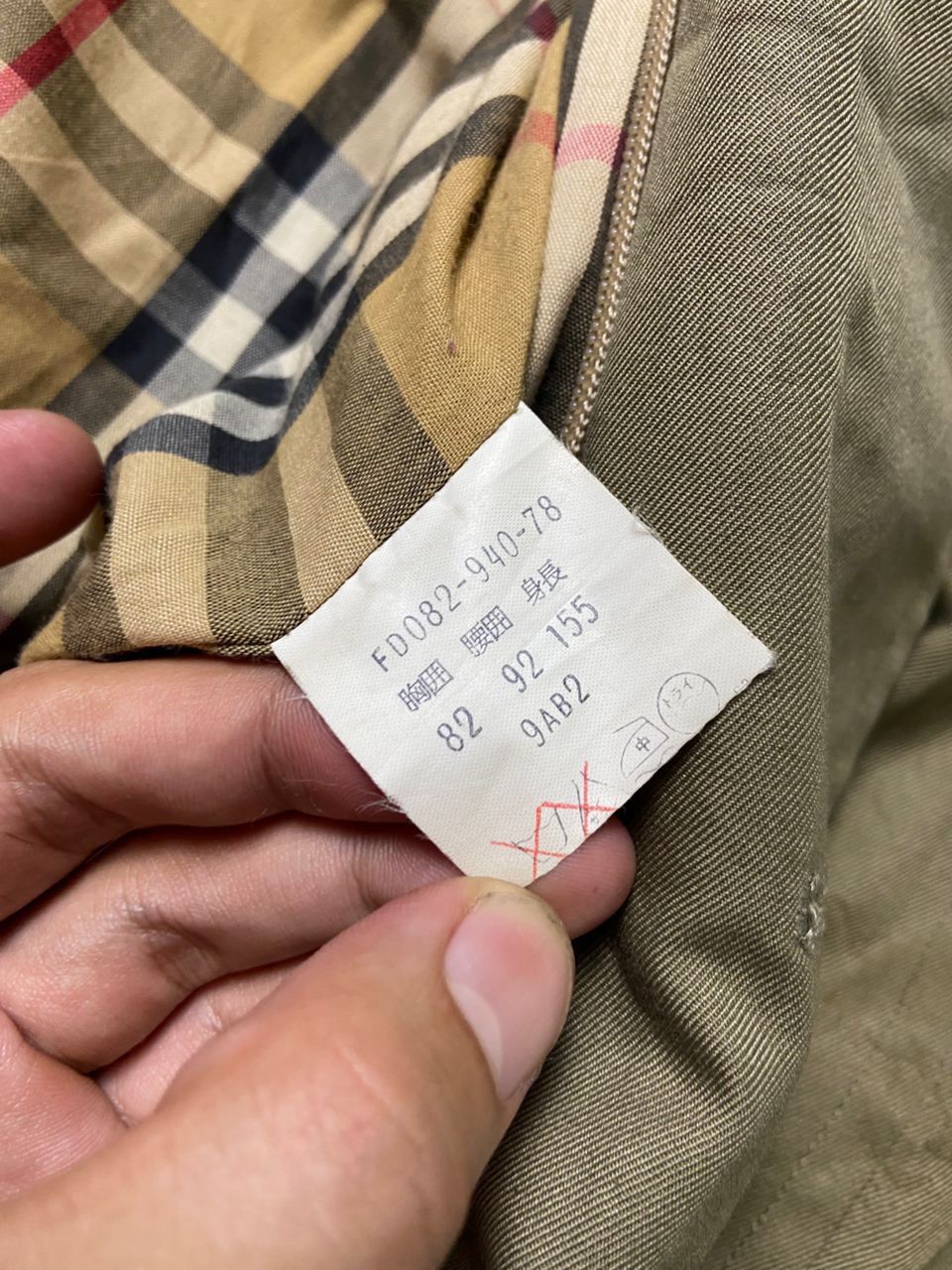 Burberry Prorsum Vintage Burberry Prorsum Trench Coat (189) Size US XXS / EU 40 - 5 Thumbnail