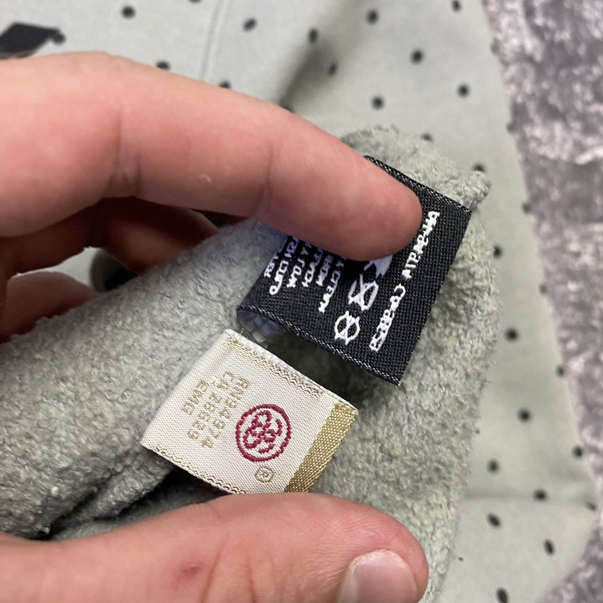 Stussy Men’s Stussy Big Graphic logo Japanese y2k sweatshirt Size US M / EU 48-50 / 2 - 11 Thumbnail