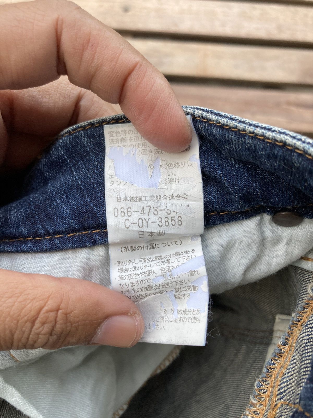 Johnbull Johnbull Blue Japan Flare Jeans Size 28" / US 6 / IT 42 - 12 Thumbnail