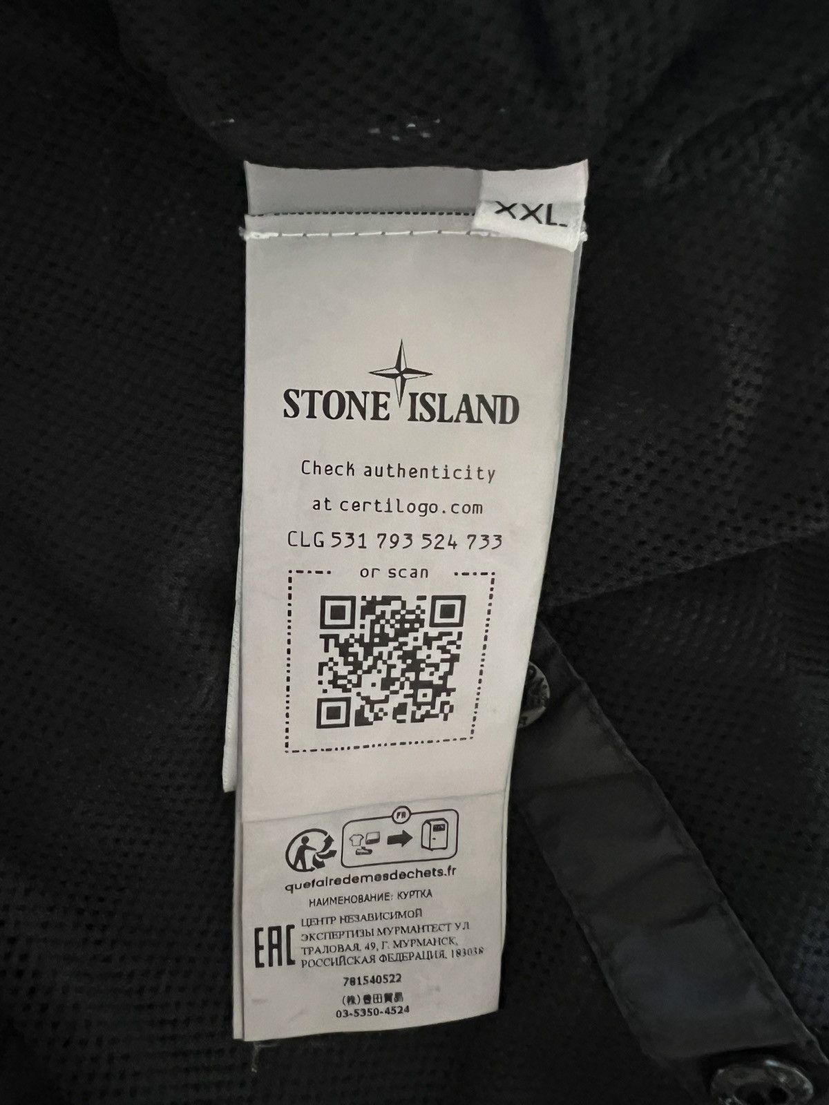 Stone Island Stone Island sweatpants Size US 38 / EU 54 - 4 Thumbnail