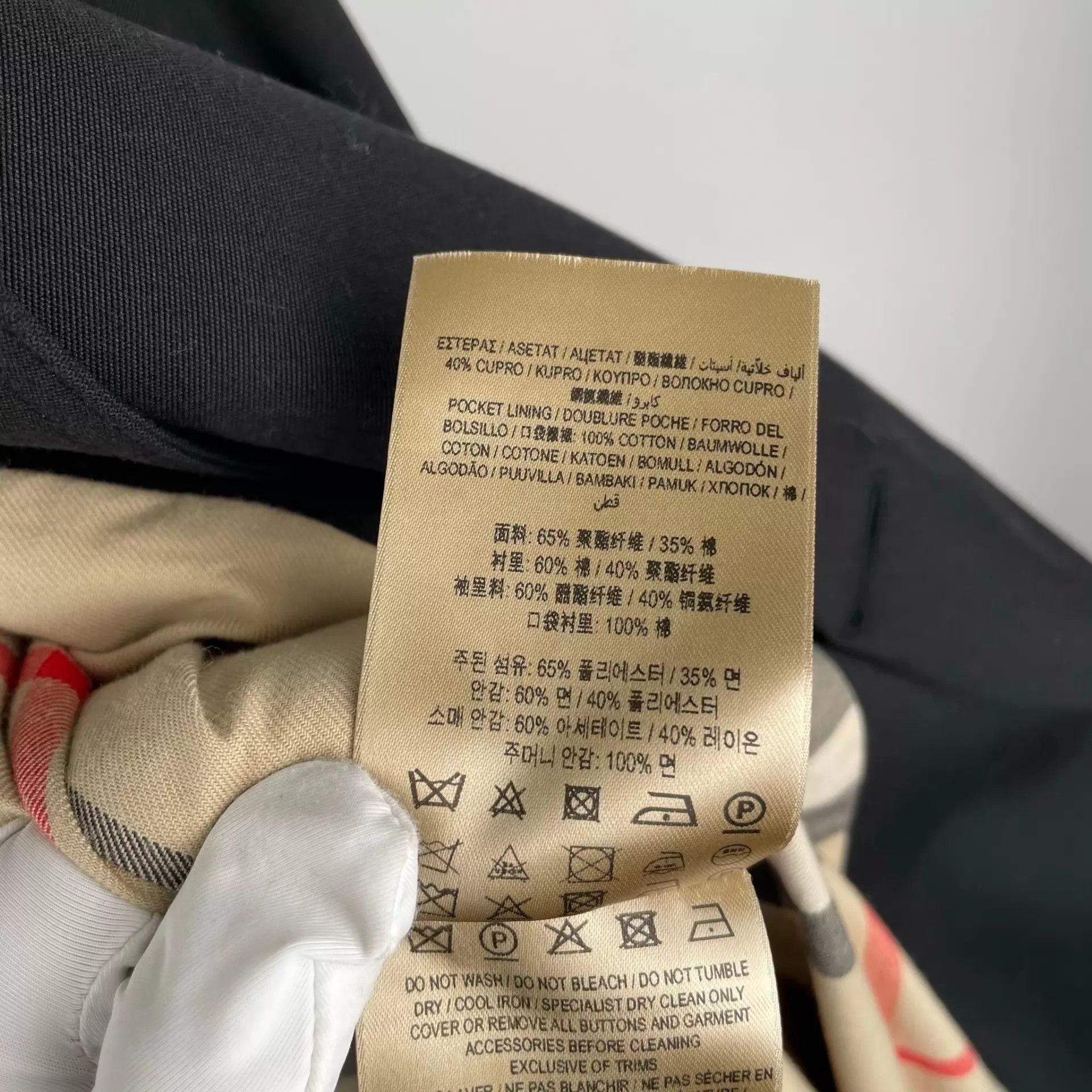 Burberry Burberry Trench Coat 32 Size XXS / US 00 / IT 34 - 8 Thumbnail